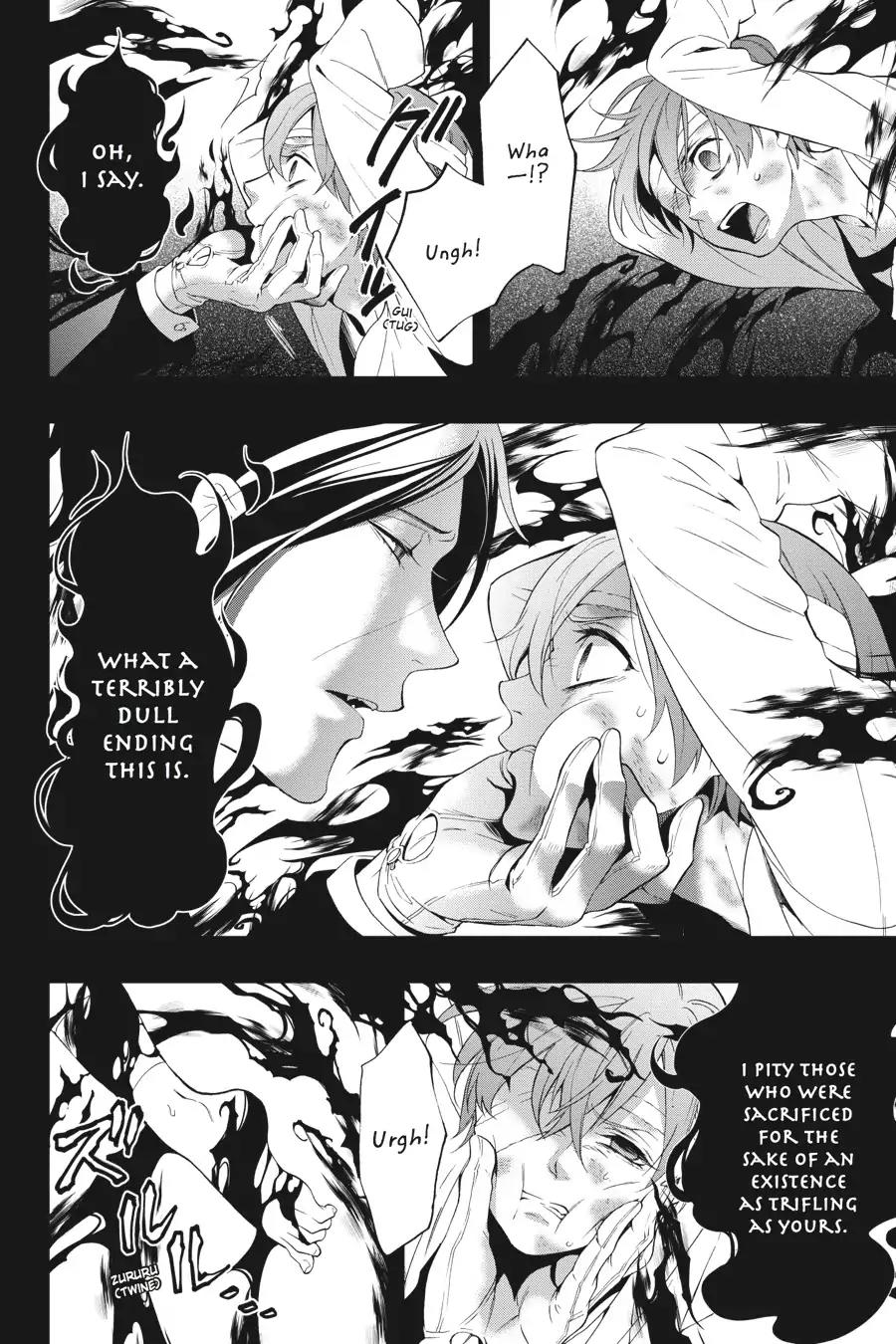 Kuroshitsuji Chapter 94 page 22 - Chapter 94: At noon: The Butler, Exasperated