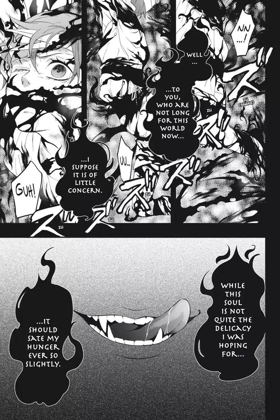 Kuroshitsuji Chapter 94 page 23 - Chapter 94: At noon: The Butler, Exasperated