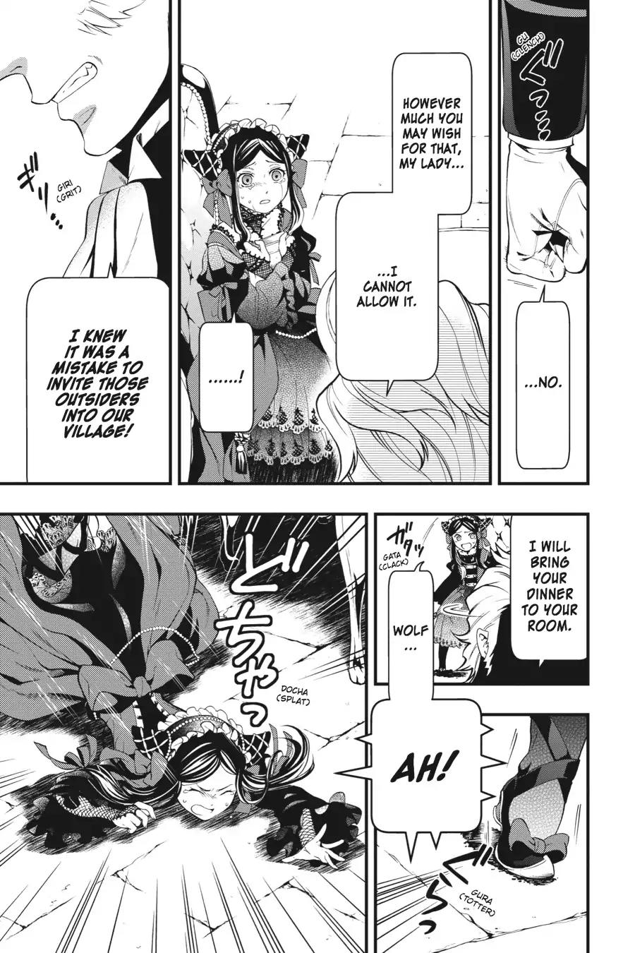 Kuroshitsuji Chapter 94 page 9 - Chapter 94: At noon: The Butler, Exasperated