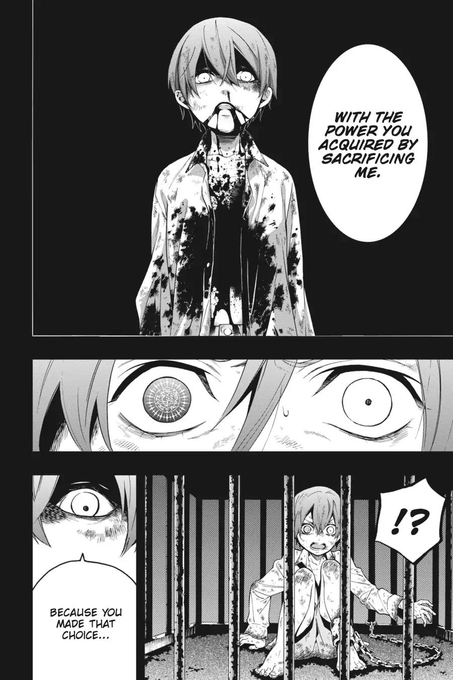Kuroshitsuji Chapter 95 page 4 - Chapter 95: In the afternoon: The Butler, Dismayed