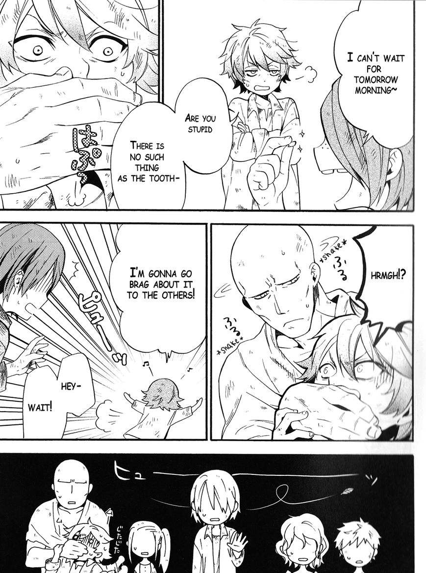 Kuroshitsuji Chapter 96.5 page 11 - Chapter 96.5 : Book of Circus Side Story: That Butler, Friendly