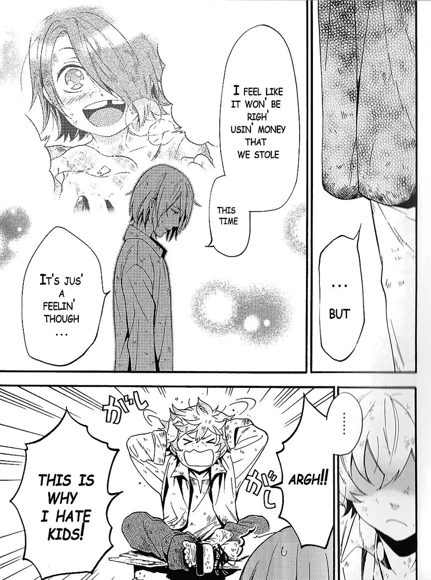 Kuroshitsuji Chapter 96.5 page 13 - Chapter 96.5 : Book of Circus Side Story: That Butler, Friendly