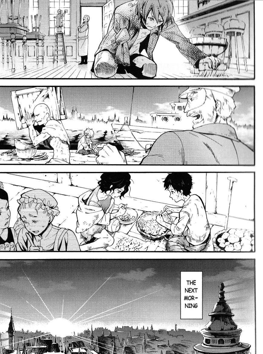 Kuroshitsuji Chapter 96.5 page 15 - Chapter 96.5 : Book of Circus Side Story: That Butler, Friendly