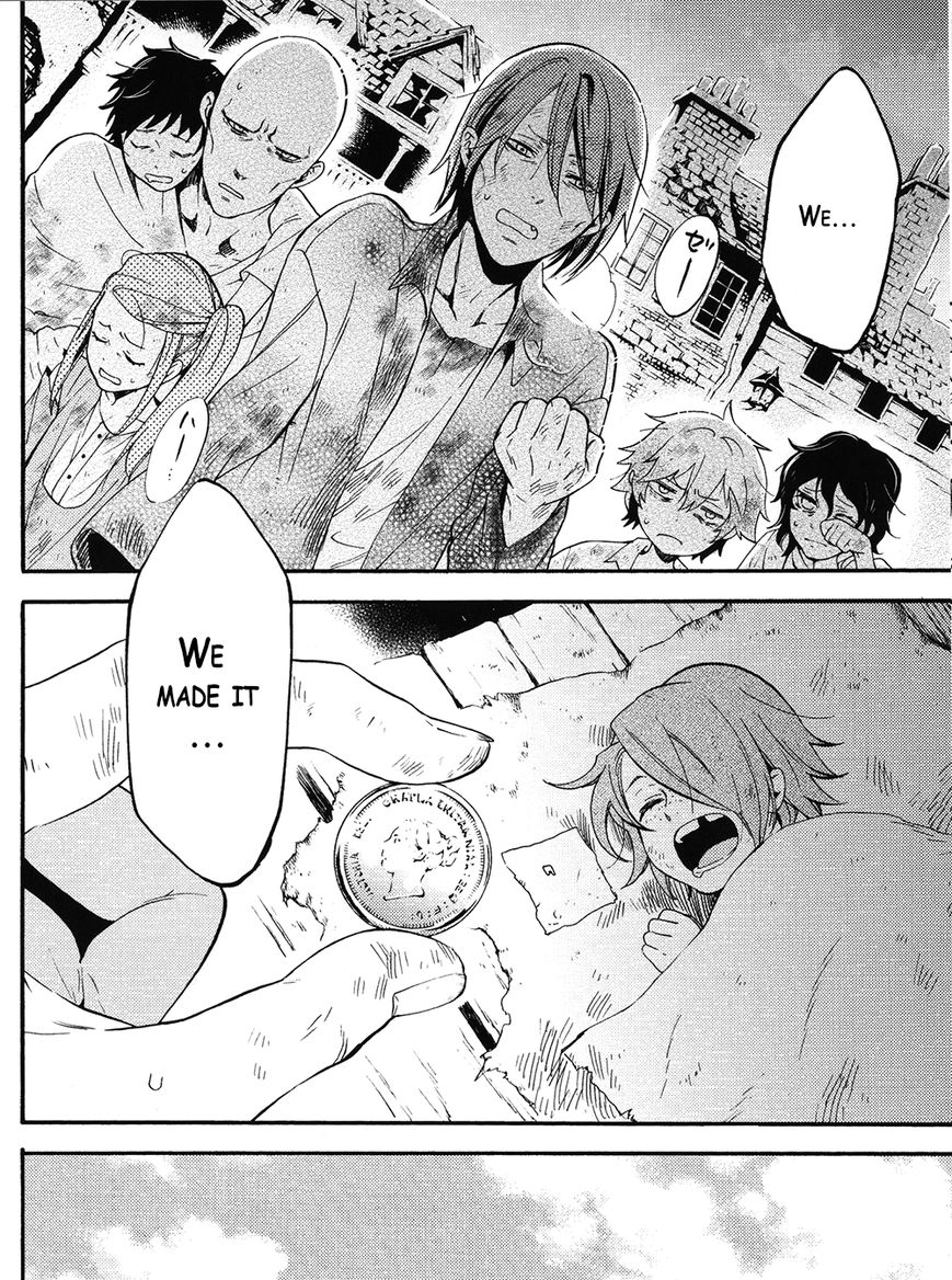 Kuroshitsuji Chapter 96.5 page 16 - Chapter 96.5 : Book of Circus Side Story: That Butler, Friendly