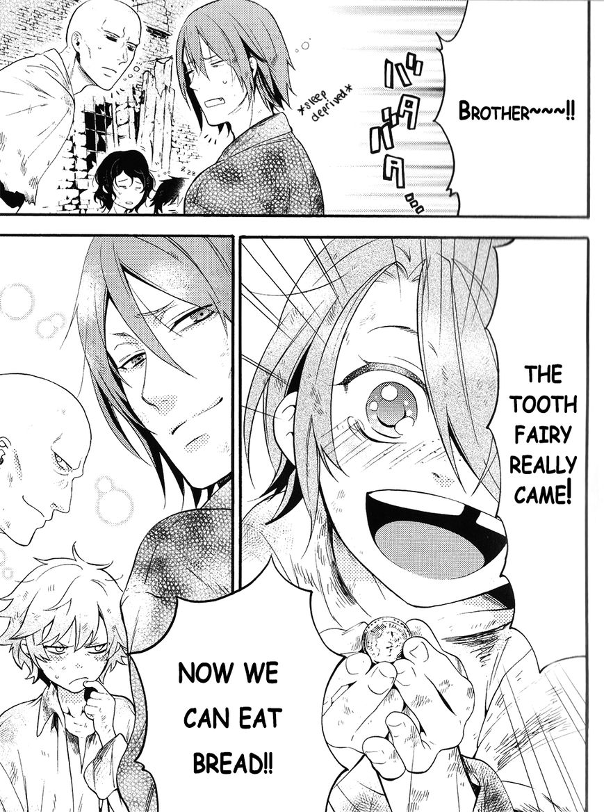Kuroshitsuji Chapter 96.5 page 17 - Chapter 96.5 : Book of Circus Side Story: That Butler, Friendly