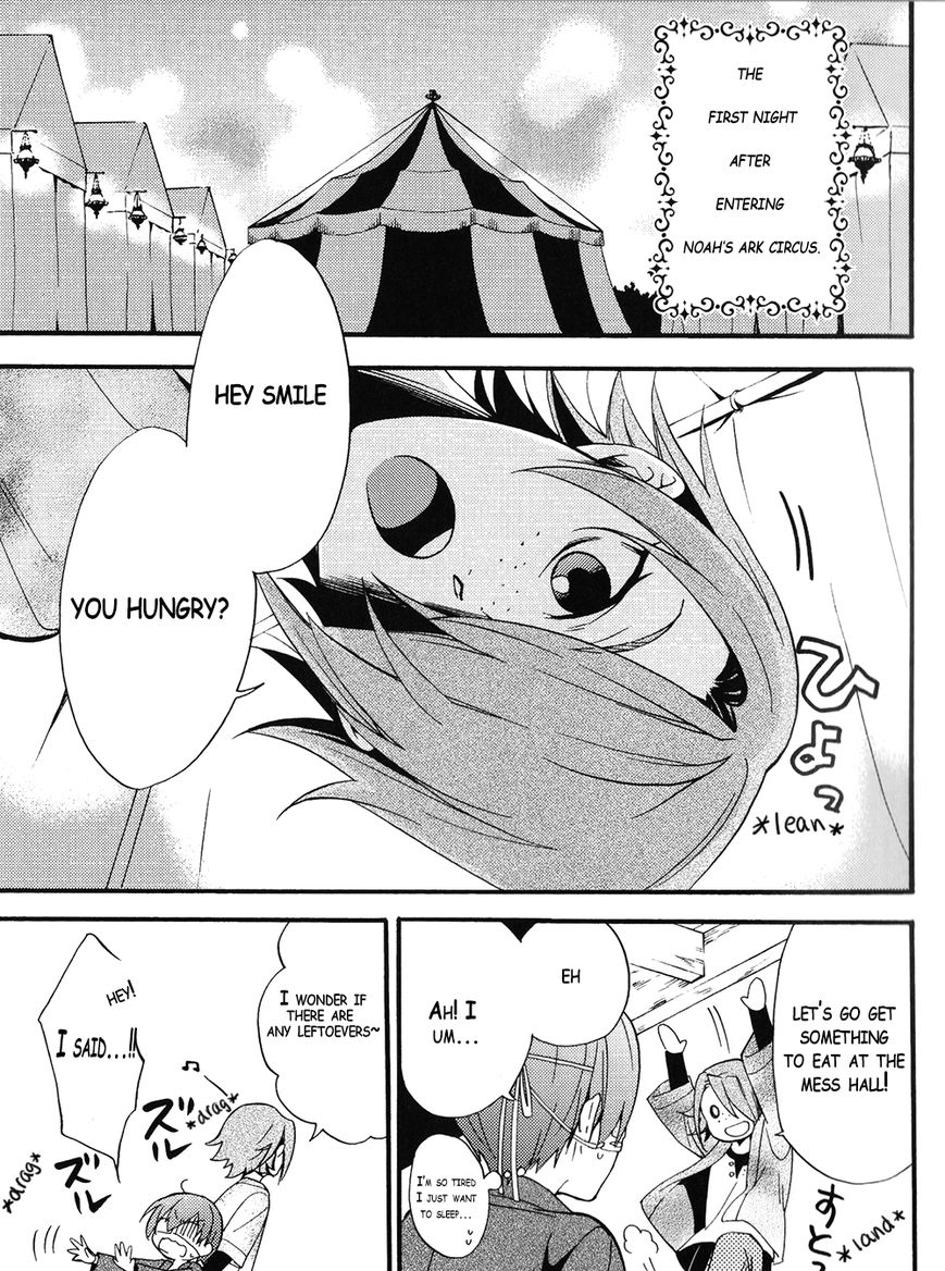 Kuroshitsuji Chapter 96.5 page 3 - Chapter 96.5 : Book of Circus Side Story: That Butler, Friendly