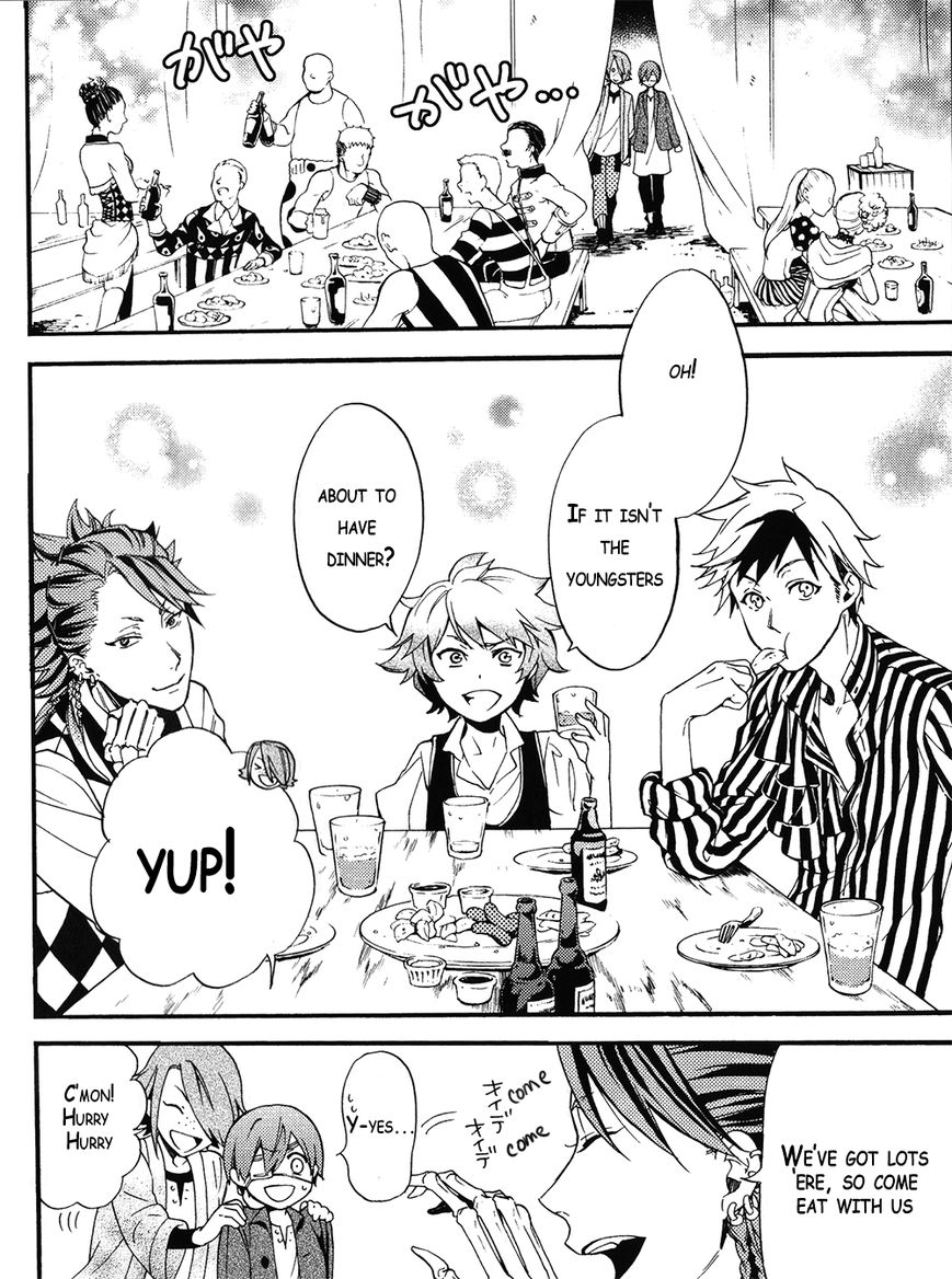 Kuroshitsuji Chapter 96.5 page 4 - Chapter 96.5 : Book of Circus Side Story: That Butler, Friendly