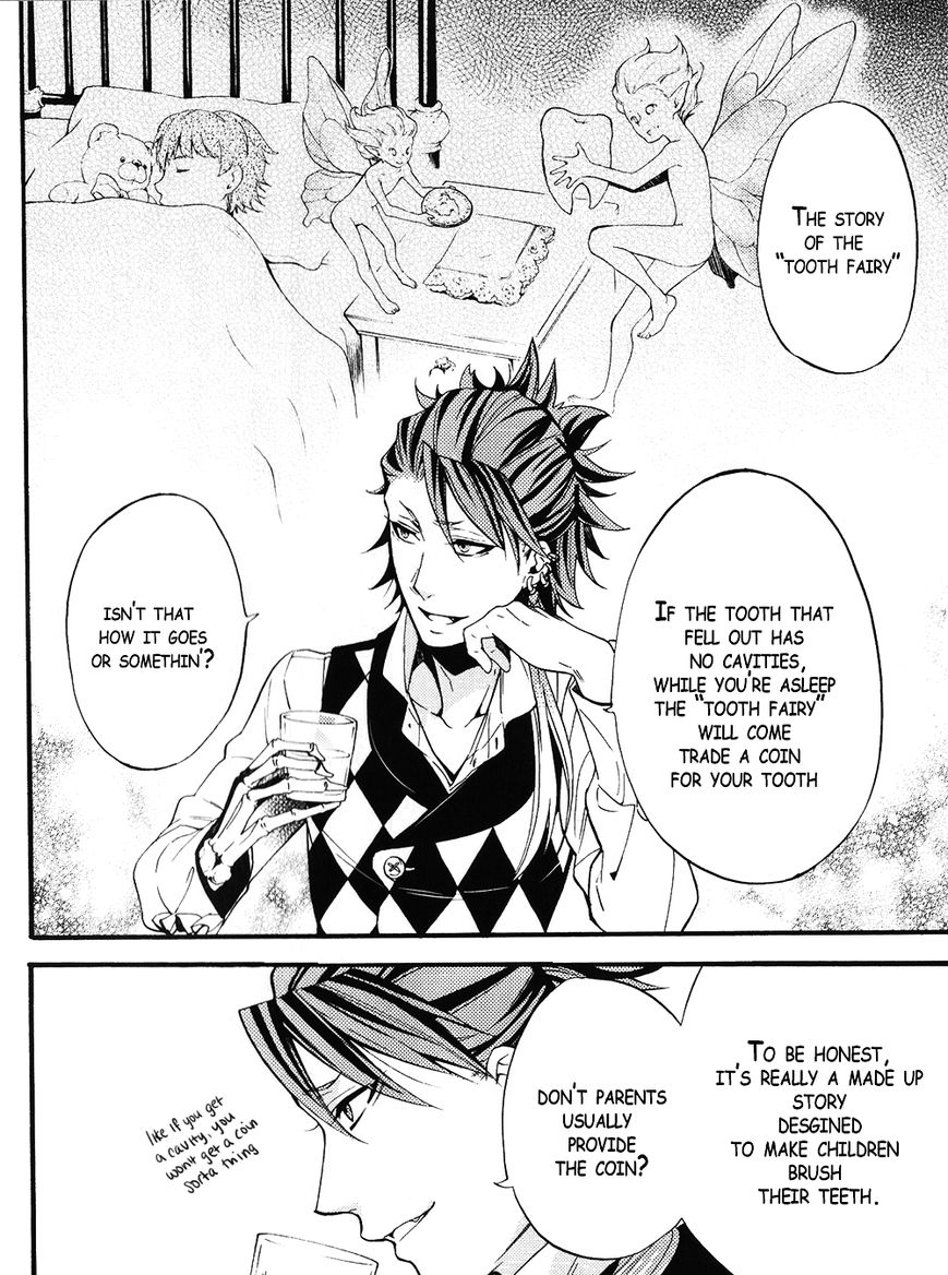 Kuroshitsuji Chapter 96.5 page 8 - Chapter 96.5 : Book of Circus Side Story: That Butler, Friendly