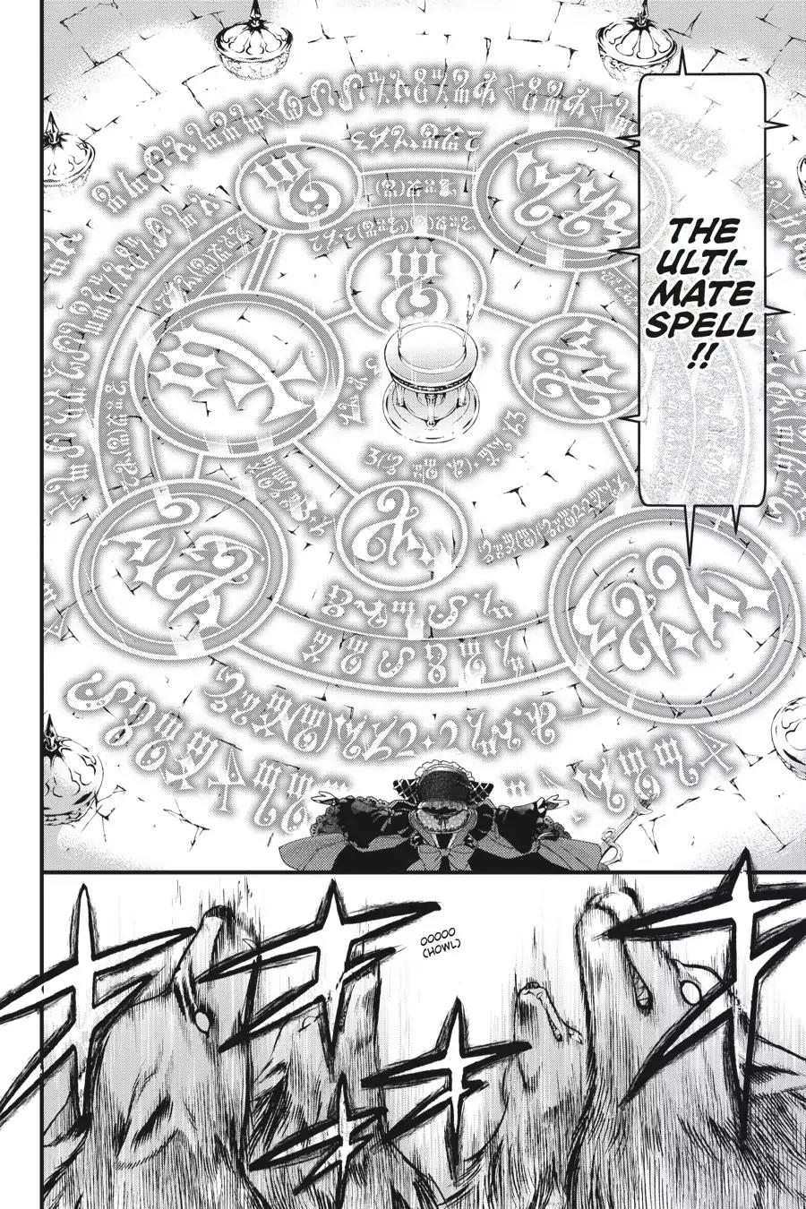 Kuroshitsuji Chapter 96 page 10 - Chapter 96: In the evening: The Butler, Encouraging