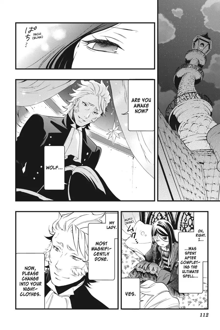 Kuroshitsuji Chapter 96 page 12 - Chapter 96: In the evening: The Butler, Encouraging