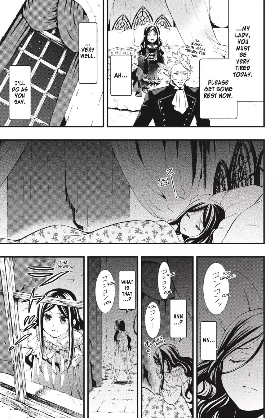 Kuroshitsuji Chapter 96 page 17 - Chapter 96: In the evening: The Butler, Encouraging