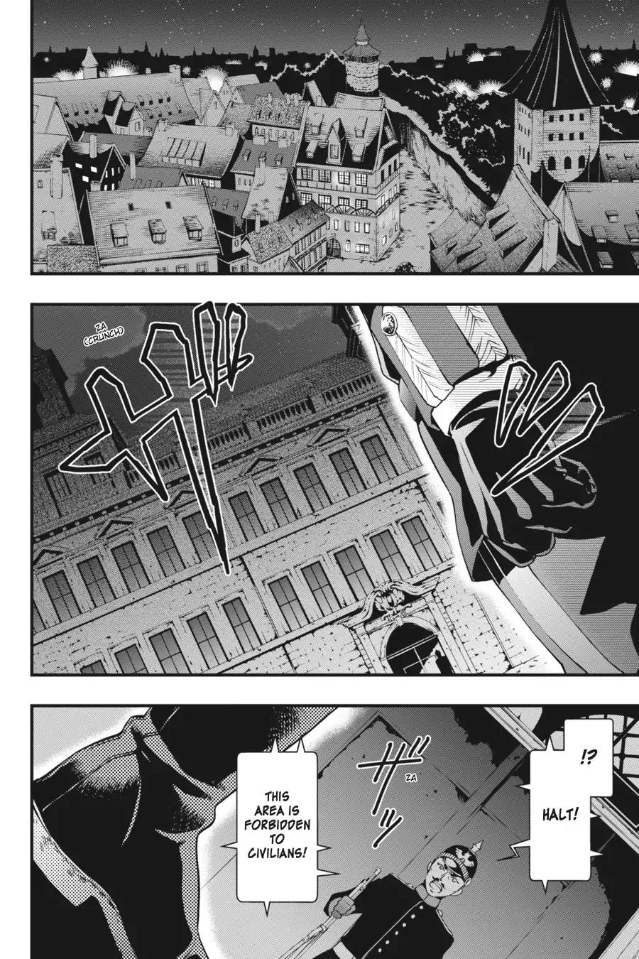 Kuroshitsuji Chapter 96 page 2 - Chapter 96: In the evening: The Butler, Encouraging