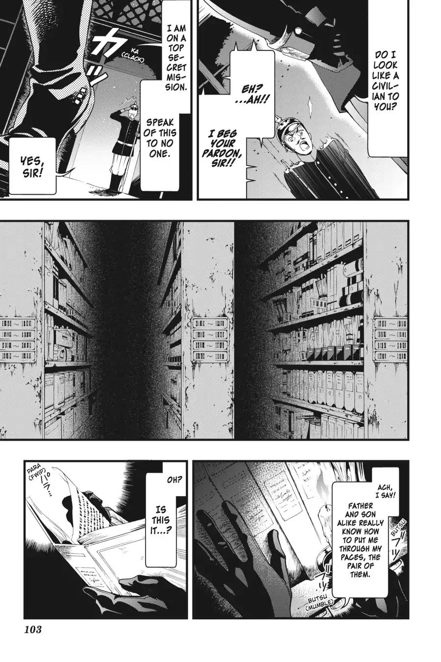 Kuroshitsuji Chapter 96 page 3 - Chapter 96: In the evening: The Butler, Encouraging