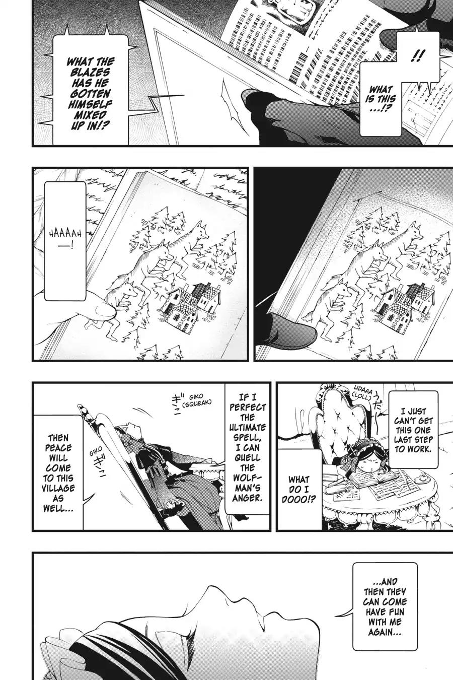 Kuroshitsuji Chapter 96 page 4 - Chapter 96: In the evening: The Butler, Encouraging