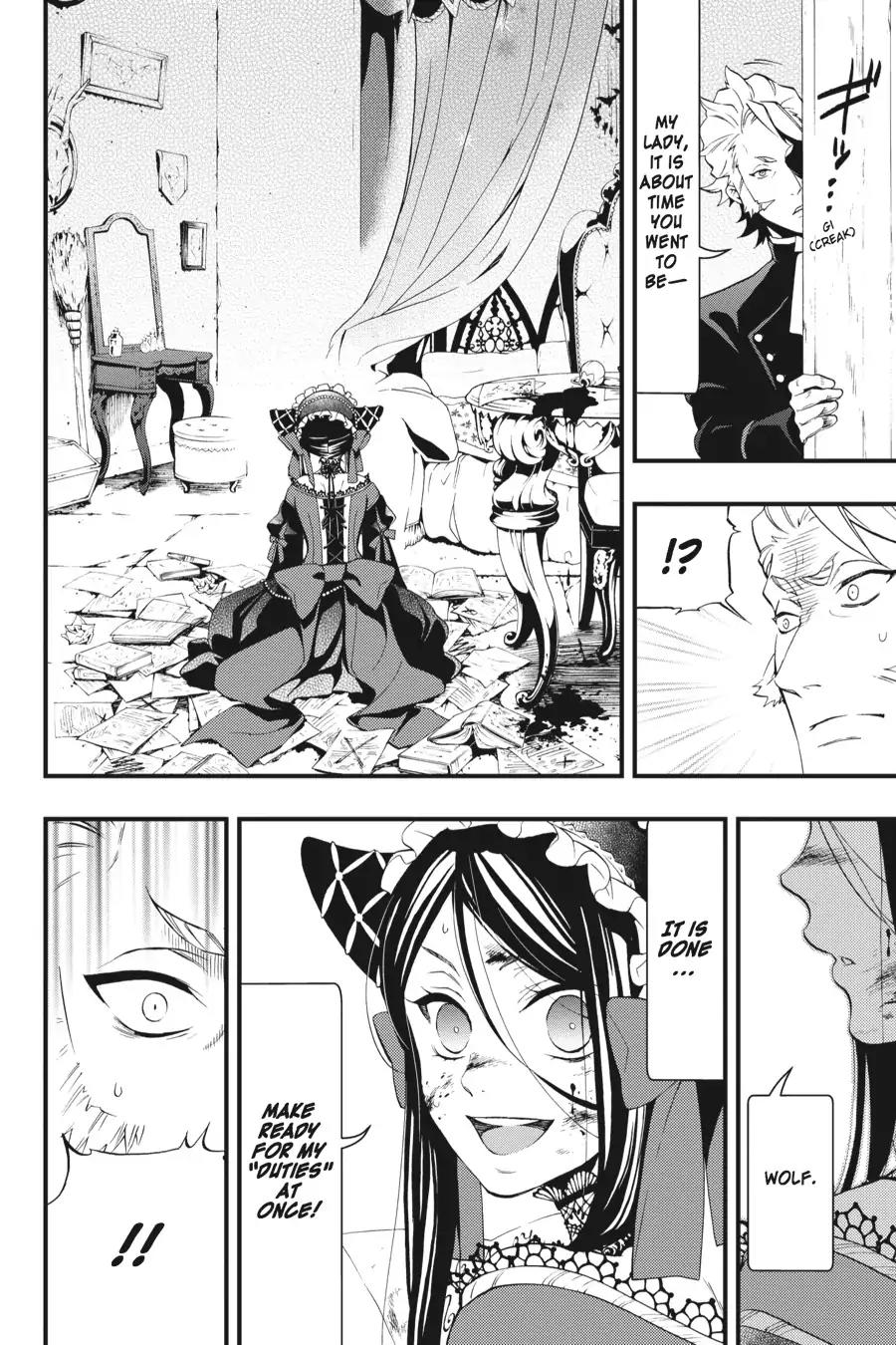 Kuroshitsuji Chapter 96 page 6 - Chapter 96: In the evening: The Butler, Encouraging