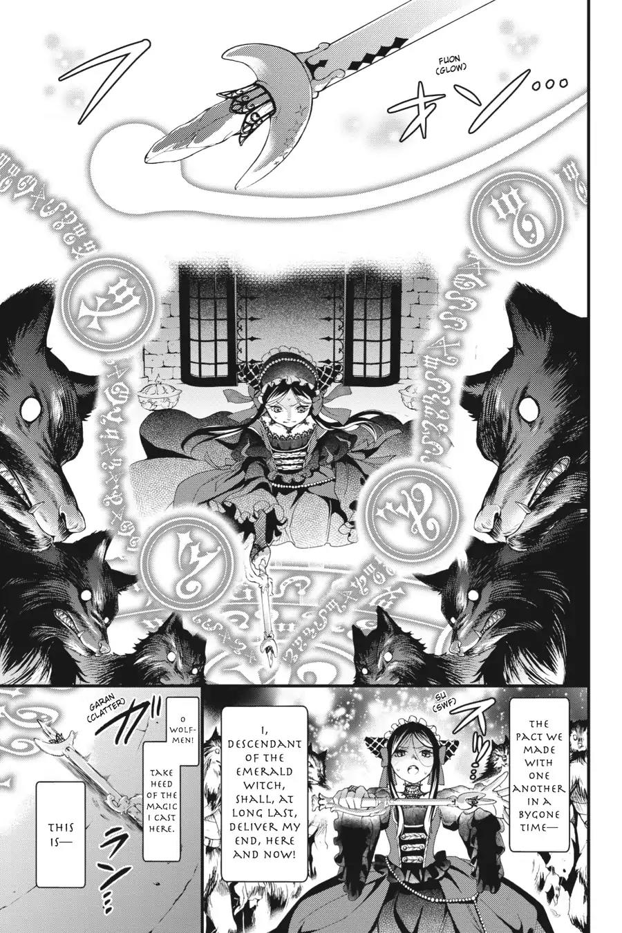 Kuroshitsuji Chapter 96 page 9 - Chapter 96: In the evening: The Butler, Encouraging