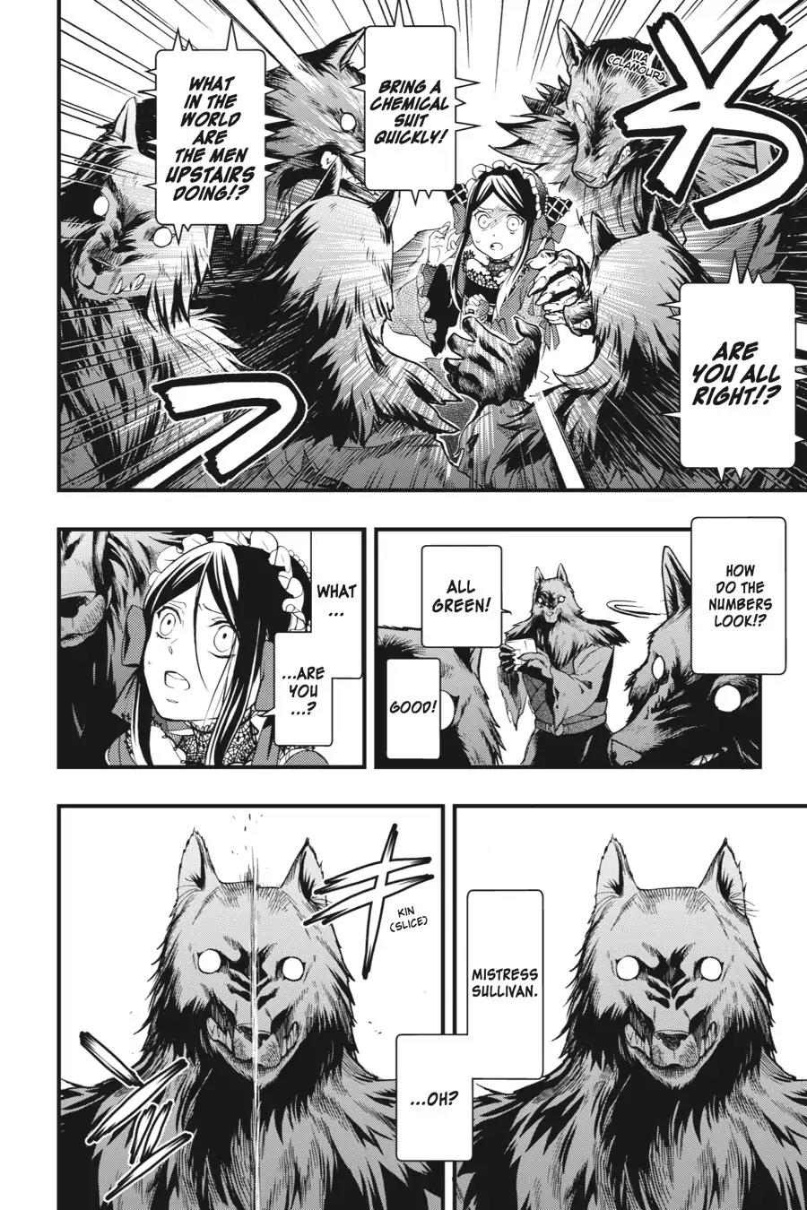 Kuroshitsuji Chapter 97 page 20 - Chapter 97: At night: The Butler, Fascinated