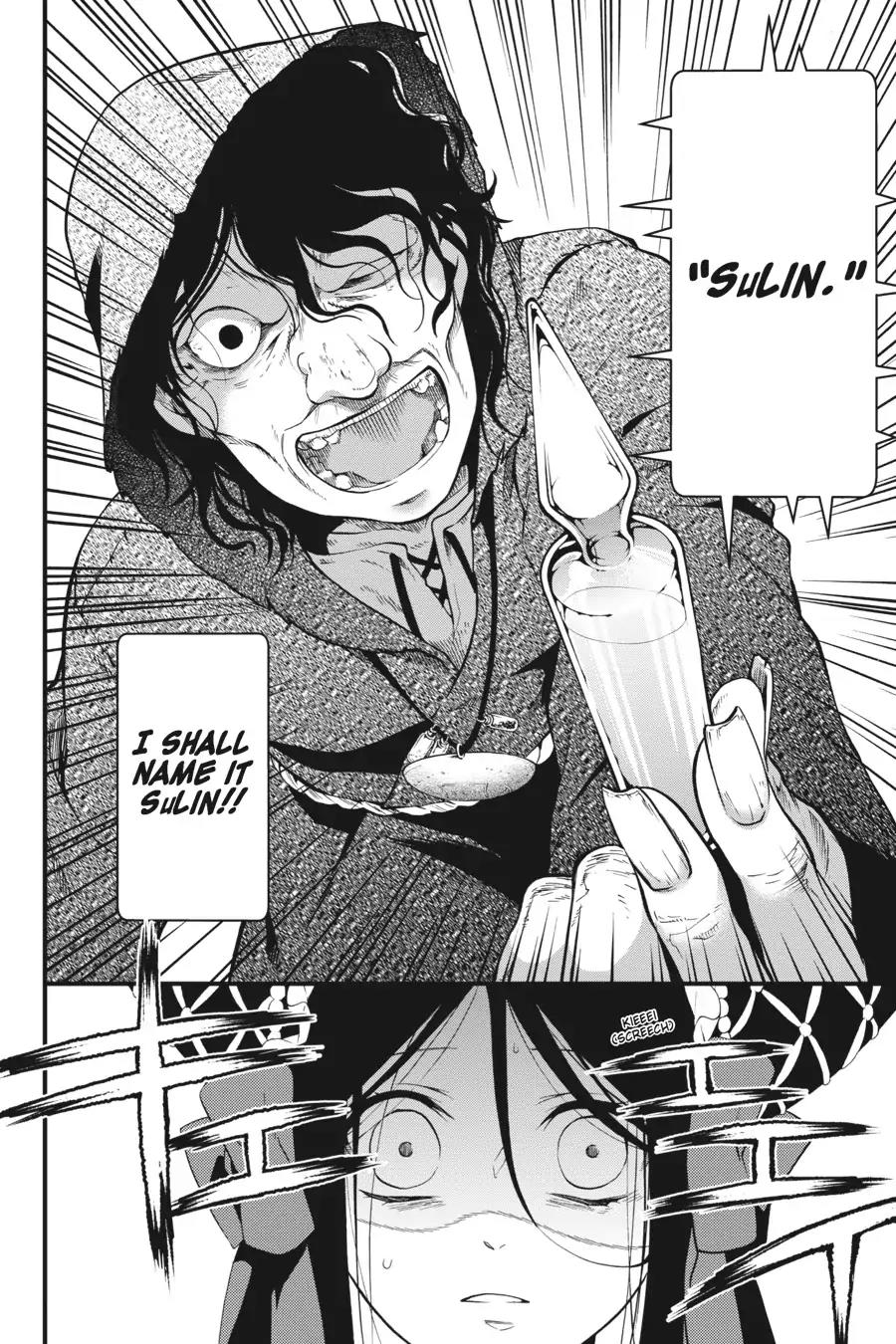 Kuroshitsuji Chapter 97 page 24 - Chapter 97: At night: The Butler, Fascinated