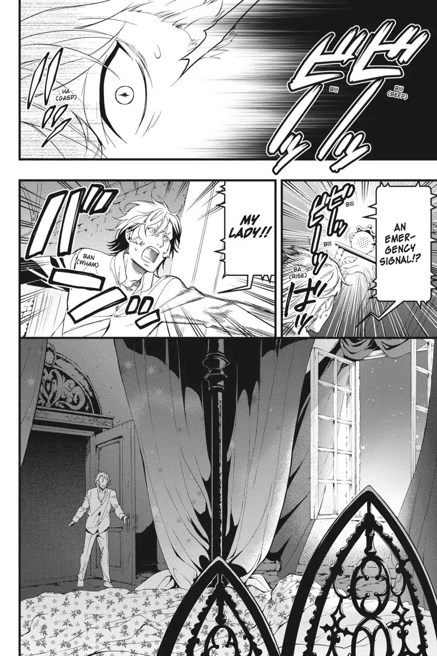 Kuroshitsuji Chapter 98 page 2 - Chapter 98: At midnight: The Butler, Responding