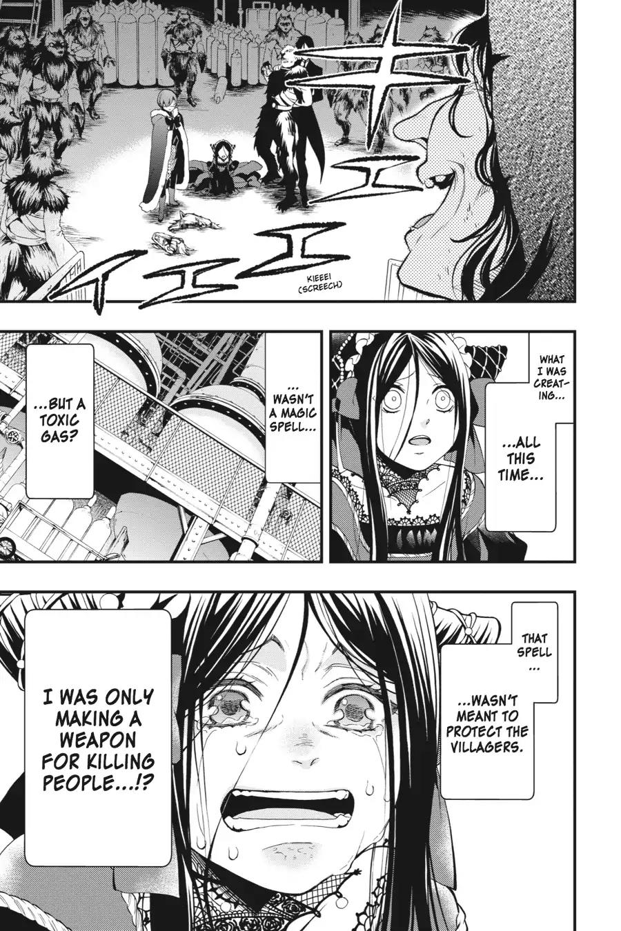 Kuroshitsuji Chapter 98 page 3 - Chapter 98: At midnight: The Butler, Responding