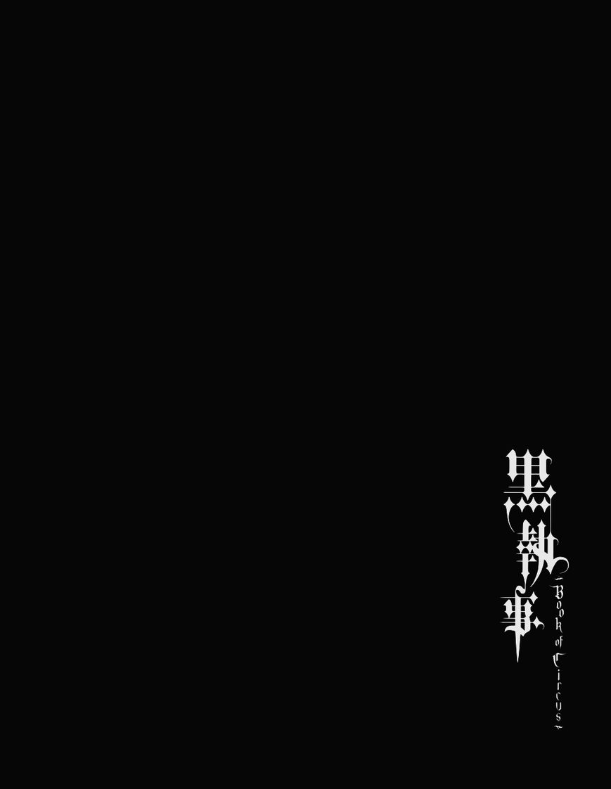 Kuroshitsuji Chapter 99.5 page 4 - Chapter 99.5 : That Butler, Nursing