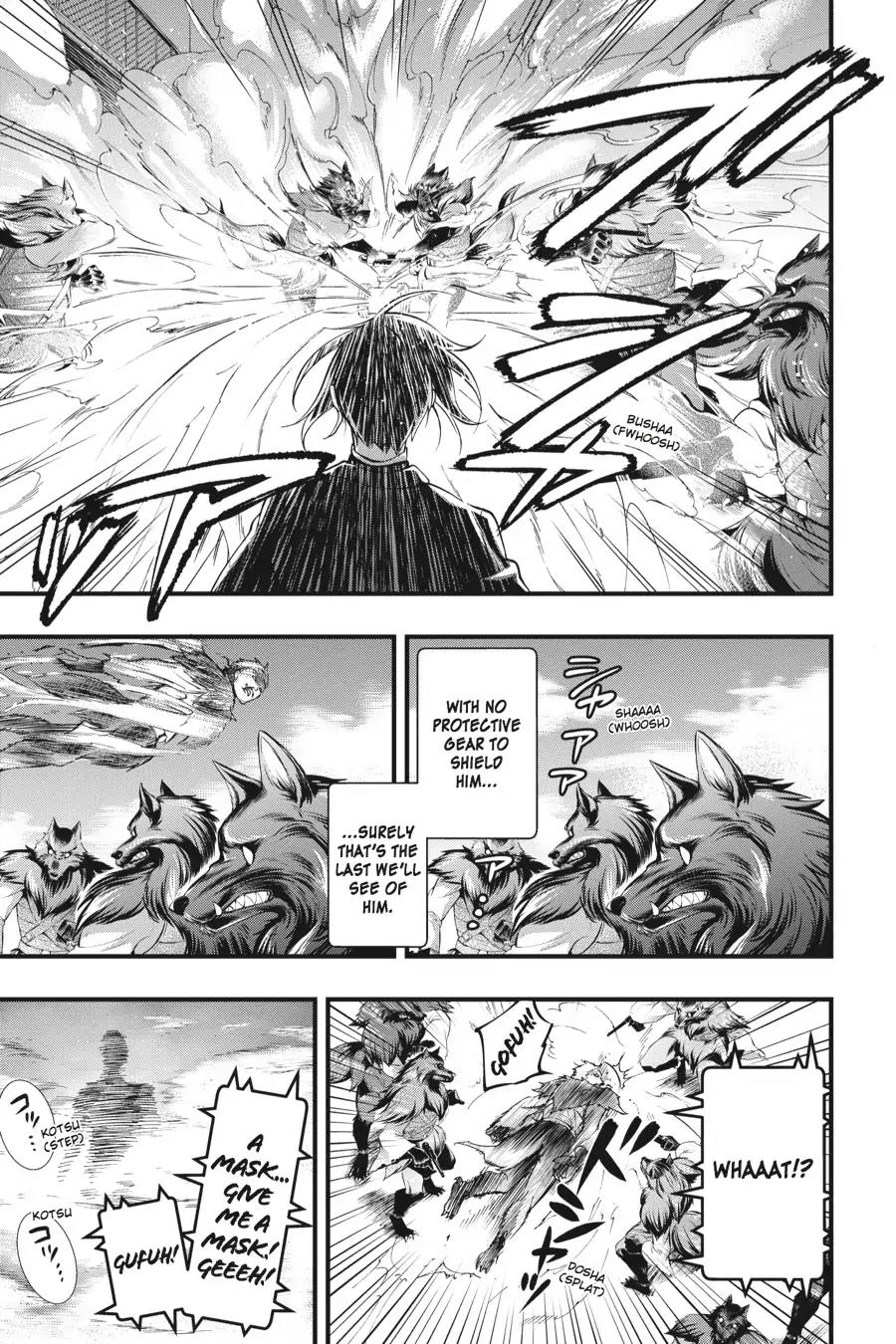 Kuroshitsuji Chapter 99 page 14 - Chapter 99: In the morning: The Butler, In a Rage