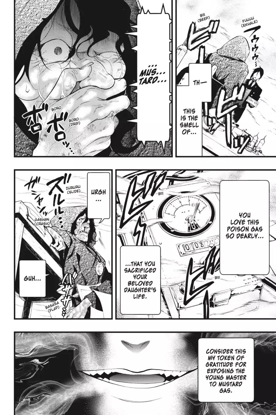 Kuroshitsuji Chapter 99 page 19 - Chapter 99: In the morning: The Butler, In a Rage