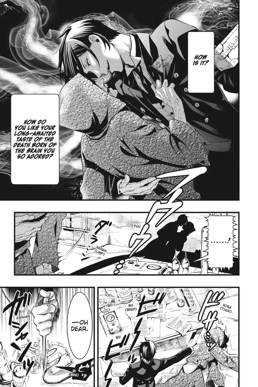 Kuroshitsuji Chapter 99 page 20 - Chapter 99: In the morning: The Butler, In a Rage