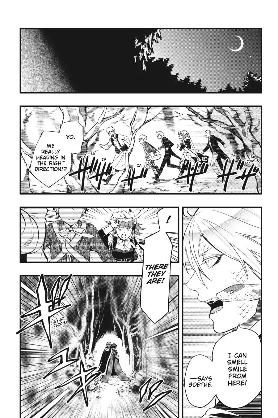 Kuroshitsuji Chapter 99 page 25 - Chapter 99: In the morning: The Butler, In a Rage