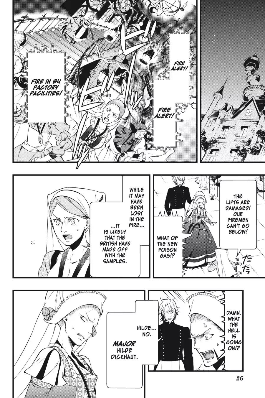 Kuroshitsuji Chapter 99 page 27 - Chapter 99: In the morning: The Butler, In a Rage