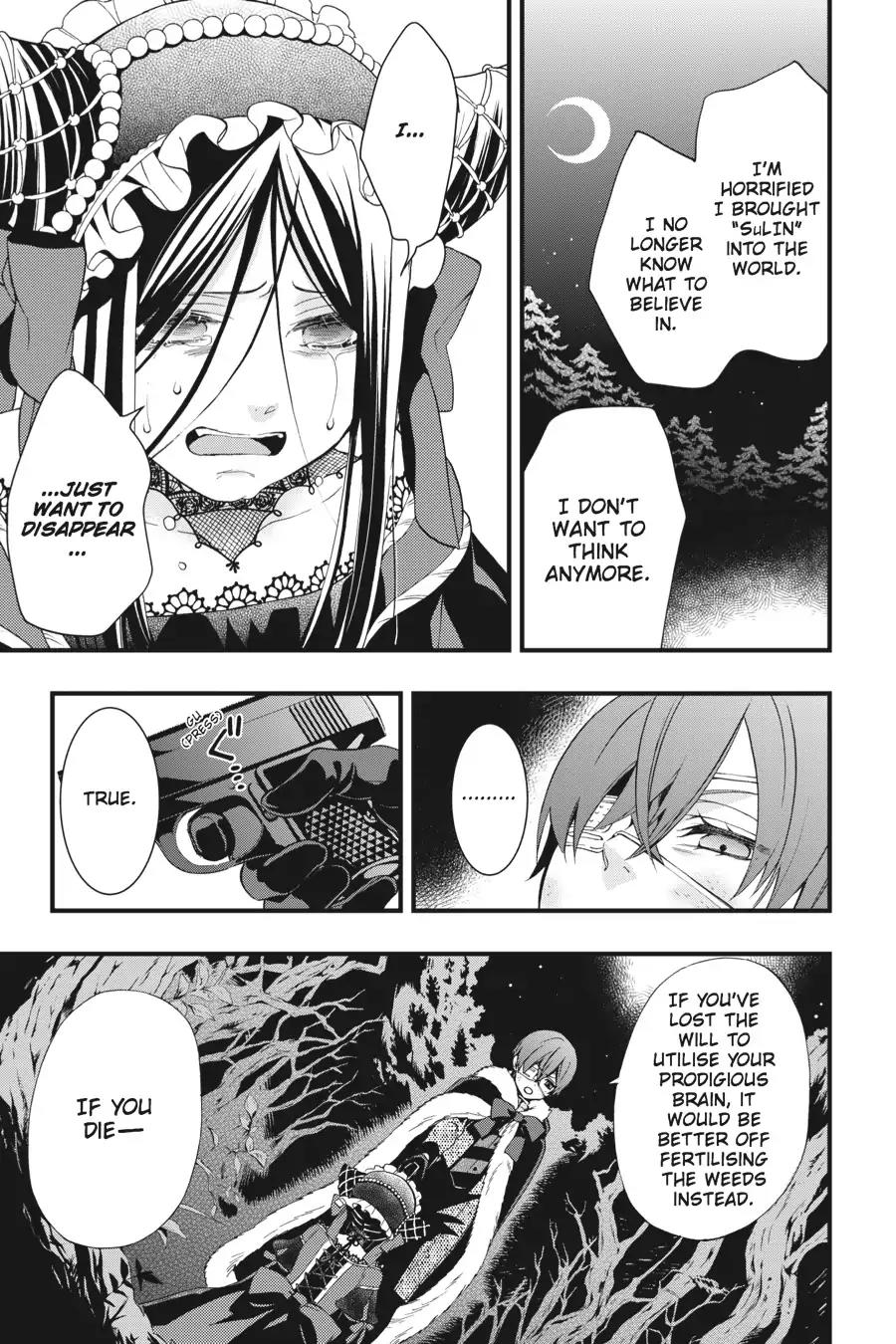 Kuroshitsuji Chapter 99 page 6 - Chapter 99: In the morning: The Butler, In a Rage