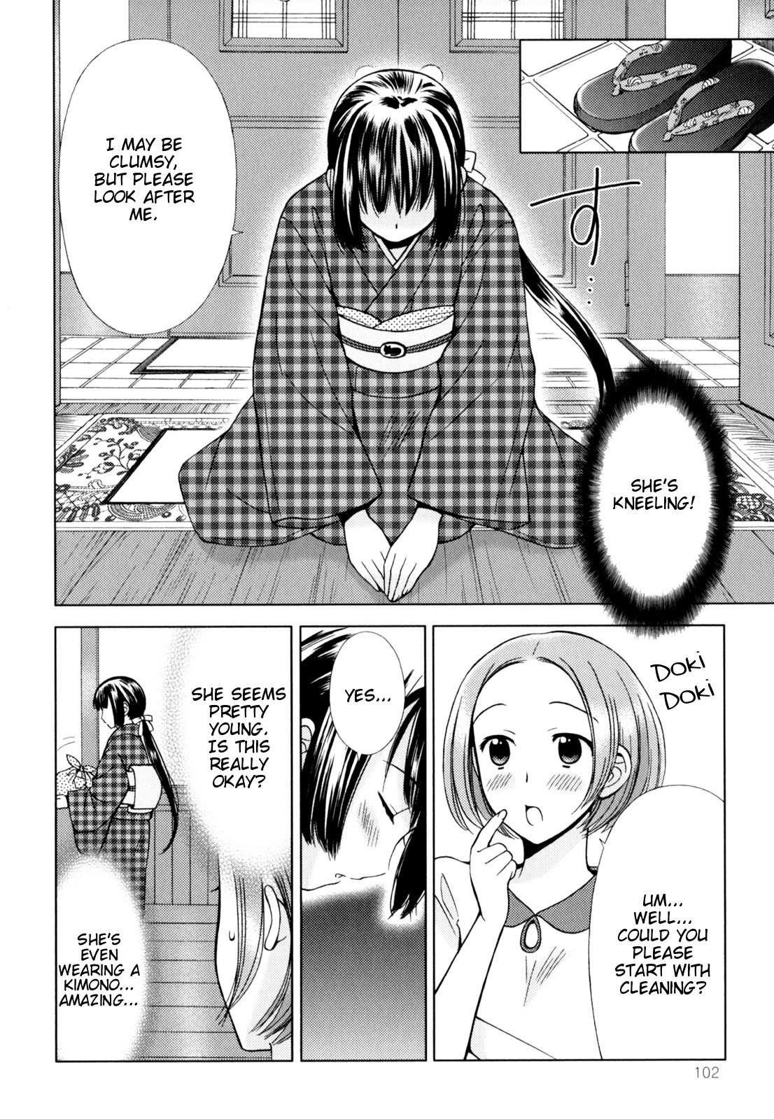 Kuroyome Chapter 5 page 13 - Chapter 5: Metoraba First Half