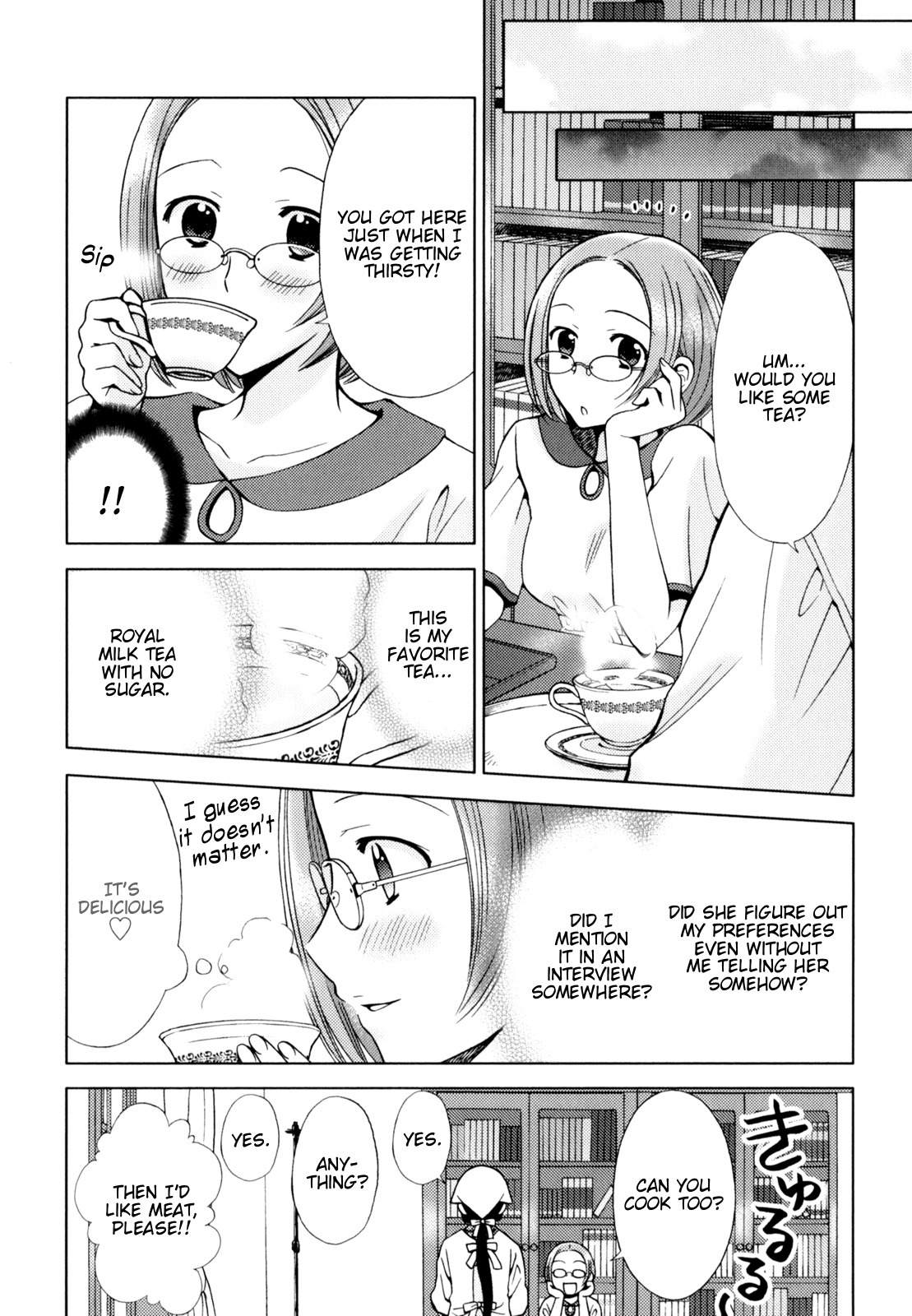 Kuroyome Chapter 5 page 15 - Chapter 5: Metoraba First Half