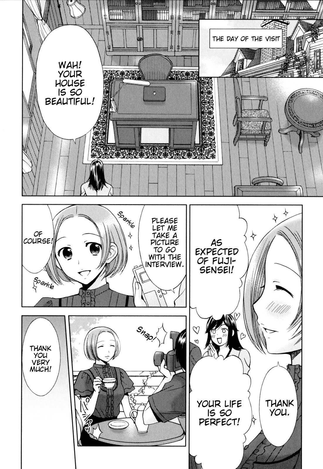 Kuroyome Chapter 5 page 17 - Chapter 5: Metoraba First Half