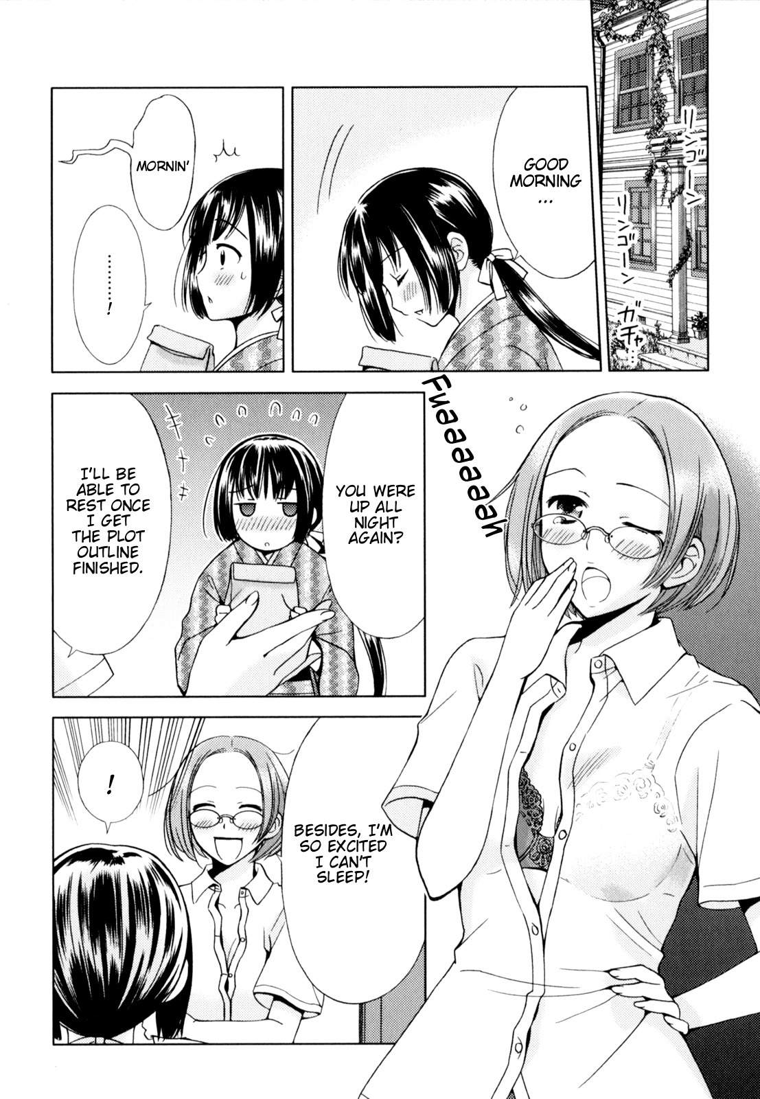 Kuroyome Chapter 5 page 19 - Chapter 5: Metoraba First Half
