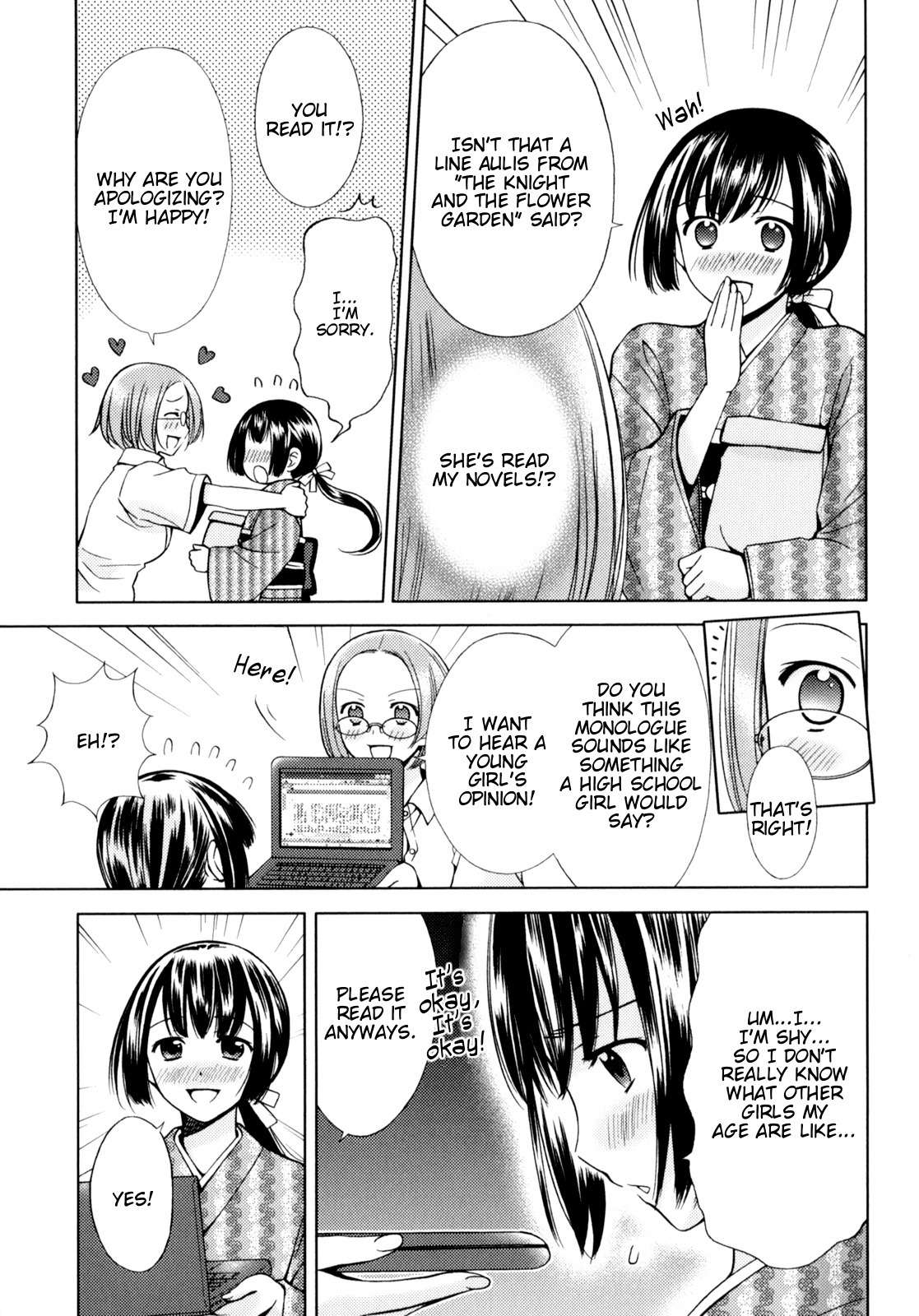 Kuroyome Chapter 5 page 20 - Chapter 5: Metoraba First Half