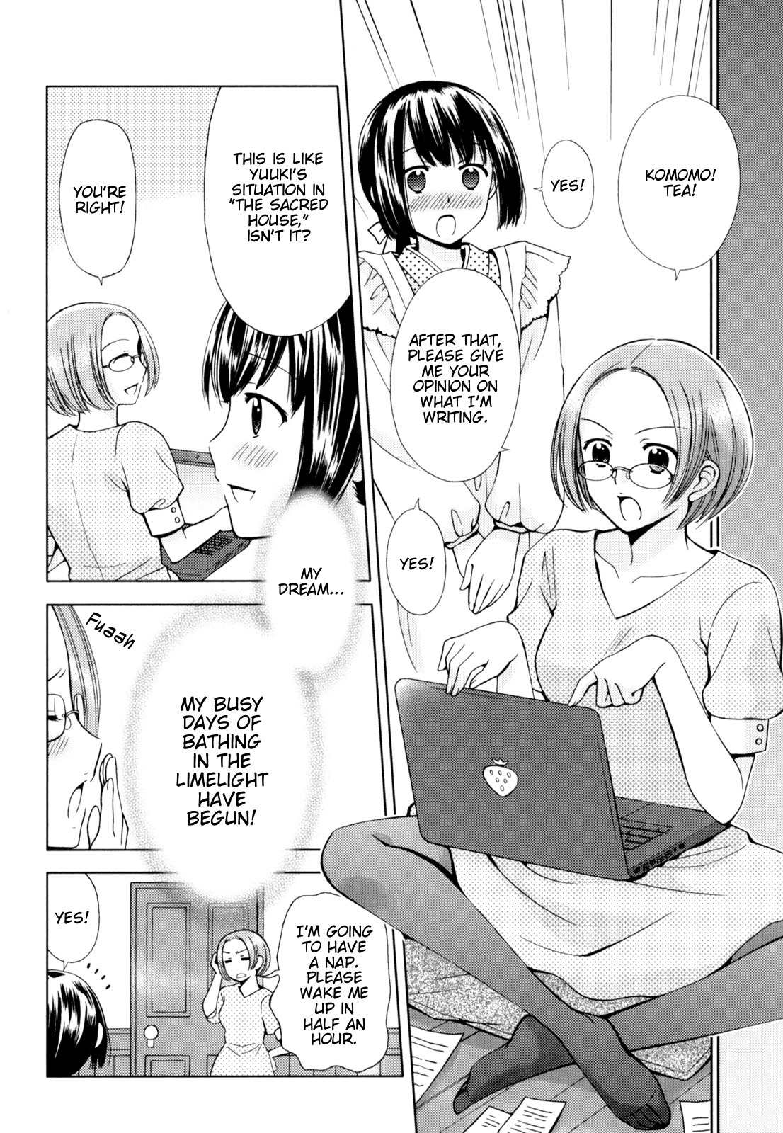 Kuroyome Chapter 5 page 21 - Chapter 5: Metoraba First Half
