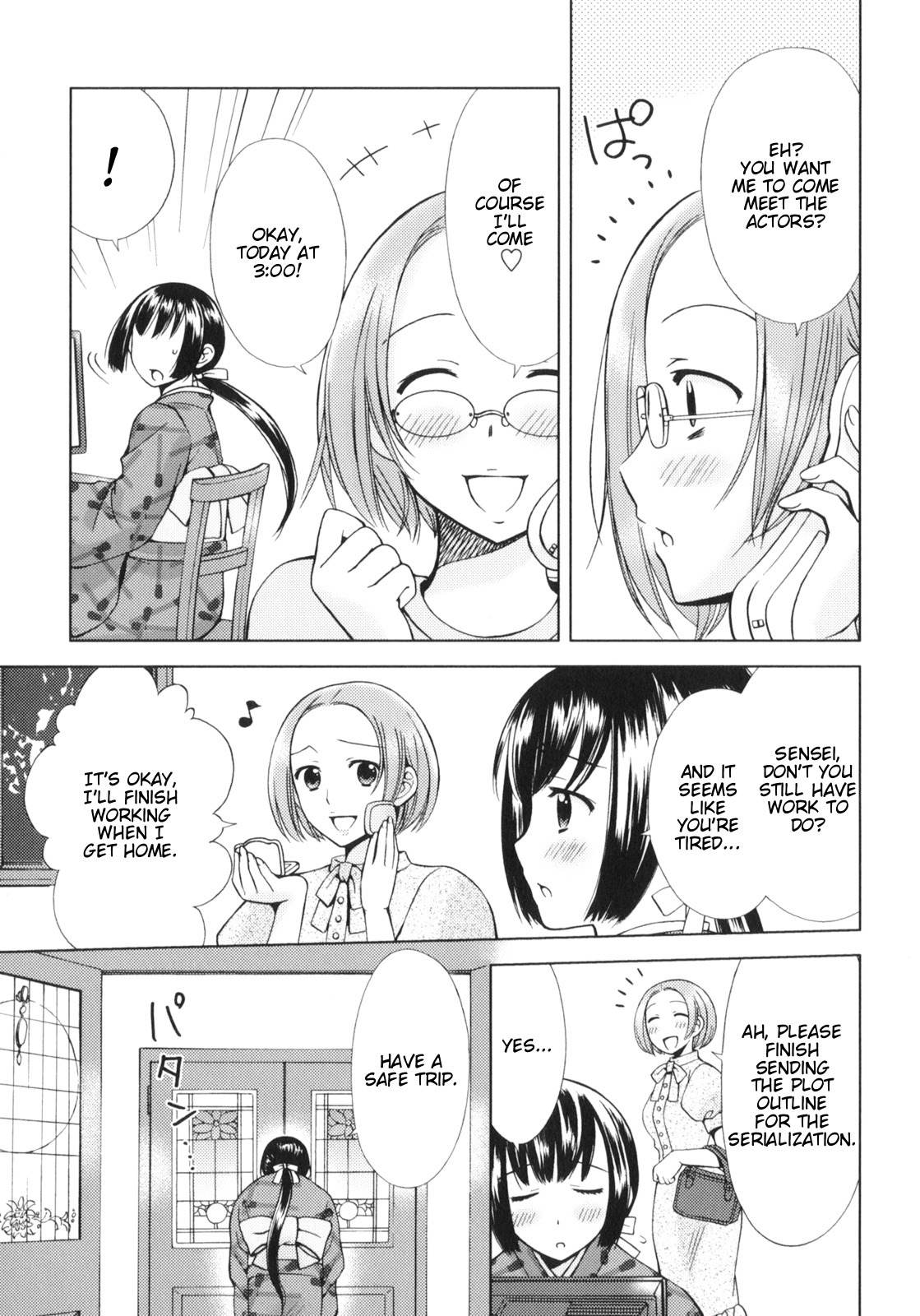 Kuroyome Chapter 5 page 28 - Chapter 5: Metoraba First Half