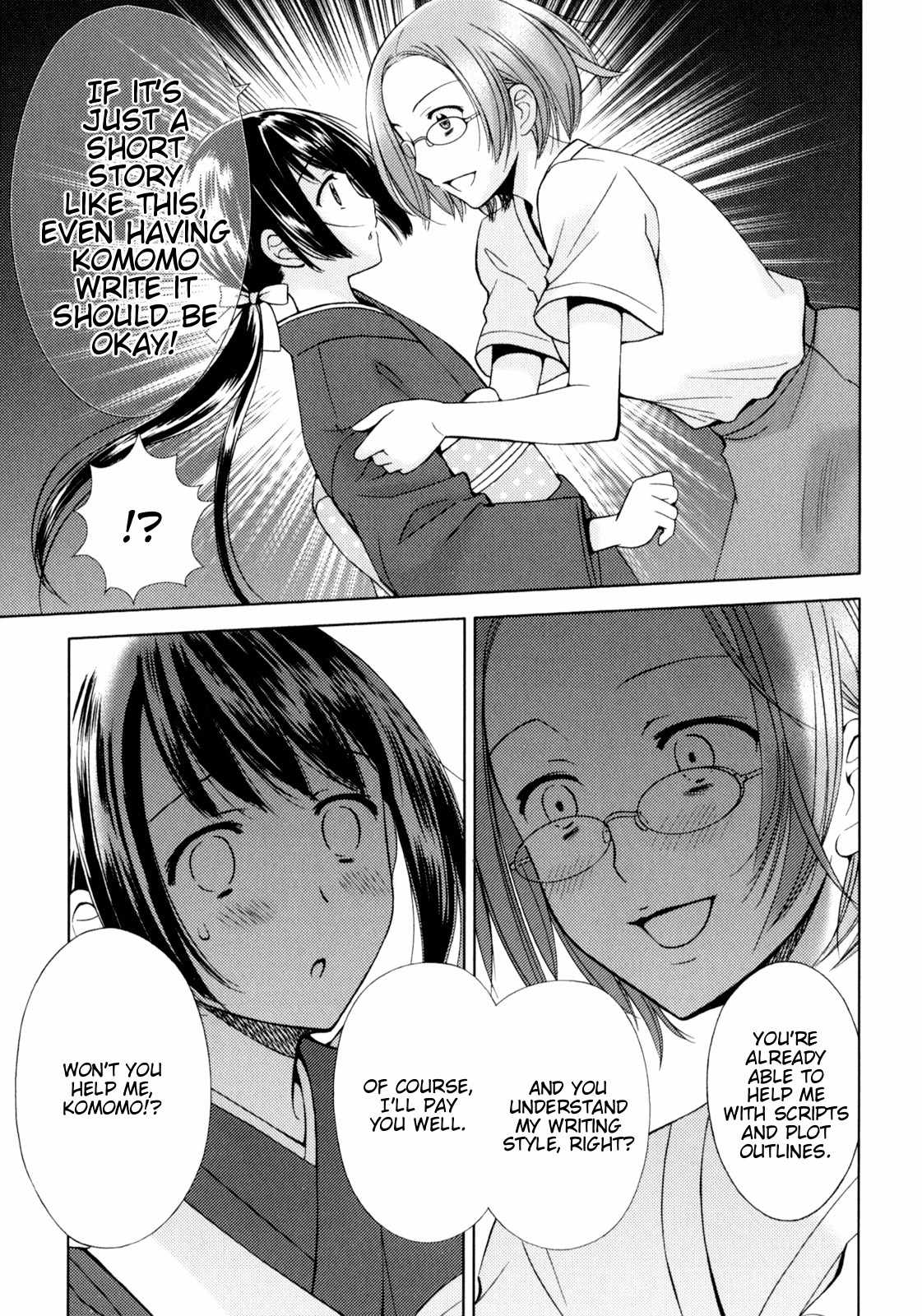 Kuroyome Chapter 5 page 30 - Chapter 5: Metoraba First Half
