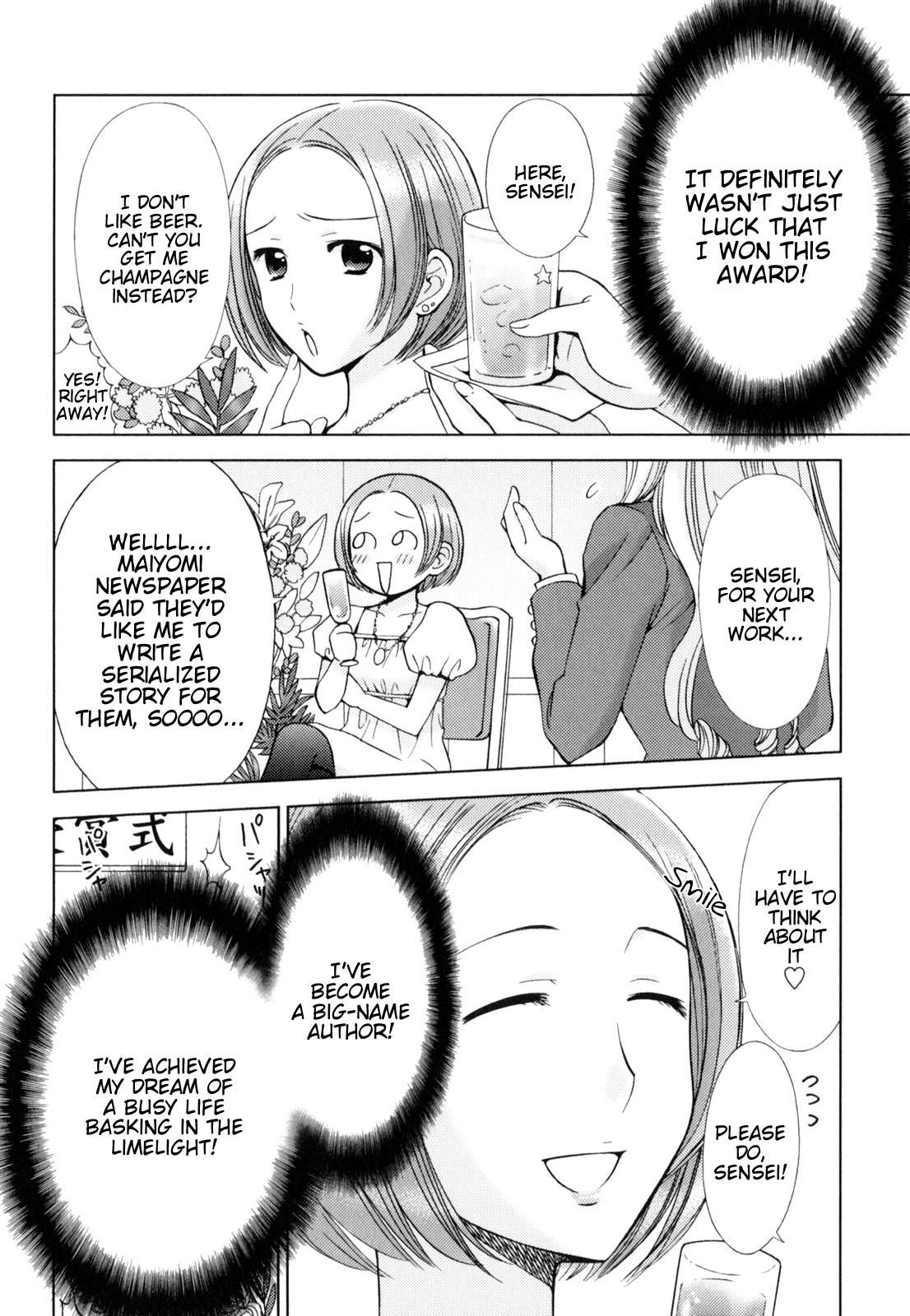 Kuroyome Chapter 5 page 5 - Chapter 5: Metoraba First Half