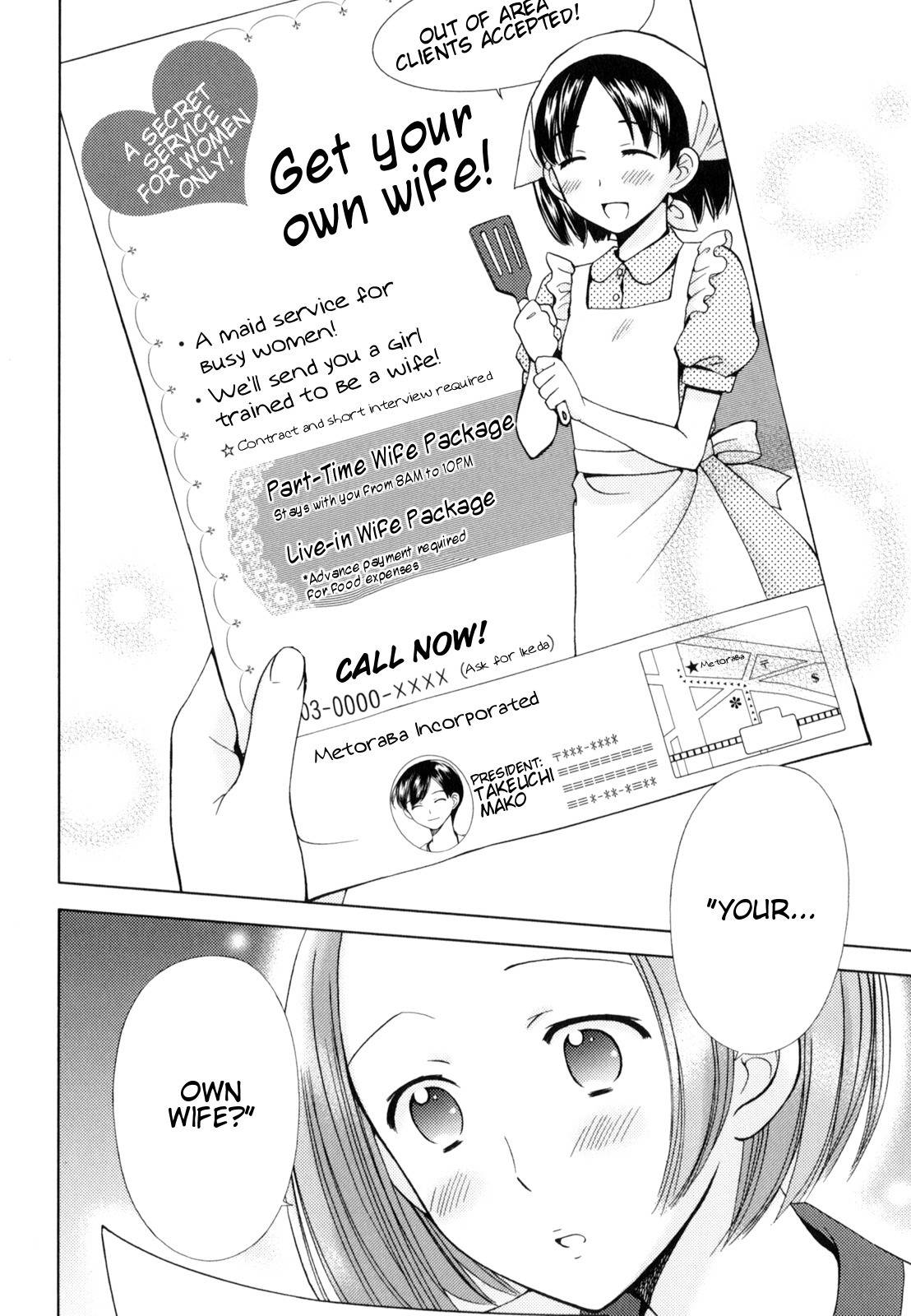 Kuroyome Chapter 5 page 9 - Chapter 5: Metoraba First Half