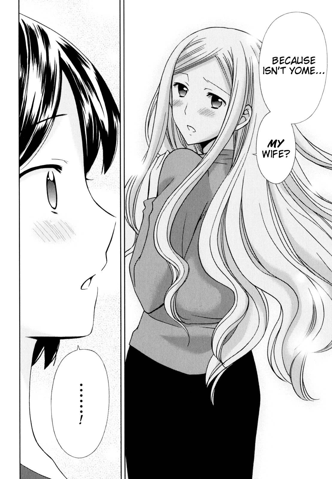 Kuroyome Chapter 6.1 page 6 - Chapter 6.1: Mitsuko-san's Agony