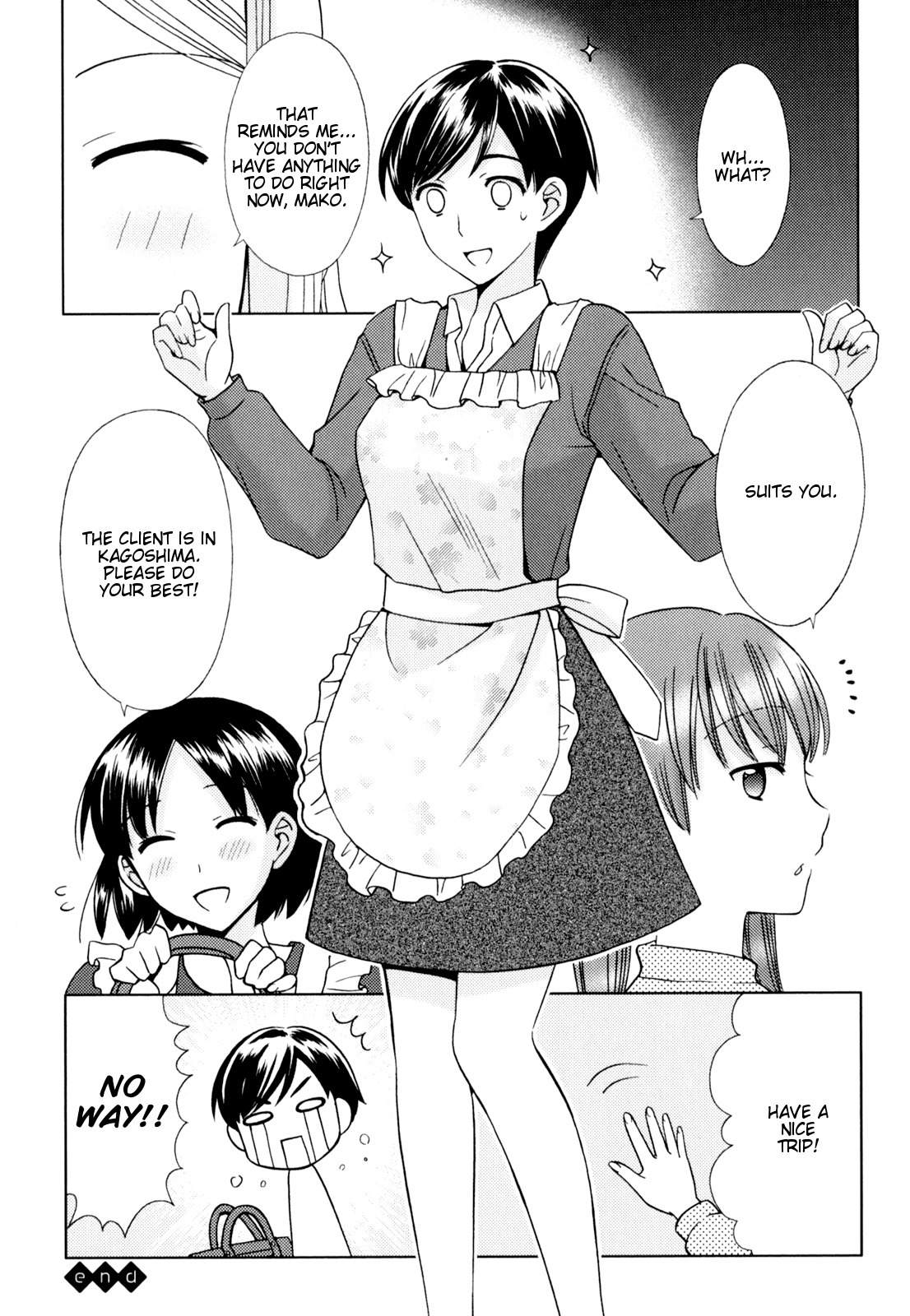 Kuroyome Chapter 6.1 page 8 - Chapter 6.1: Mitsuko-san's Agony