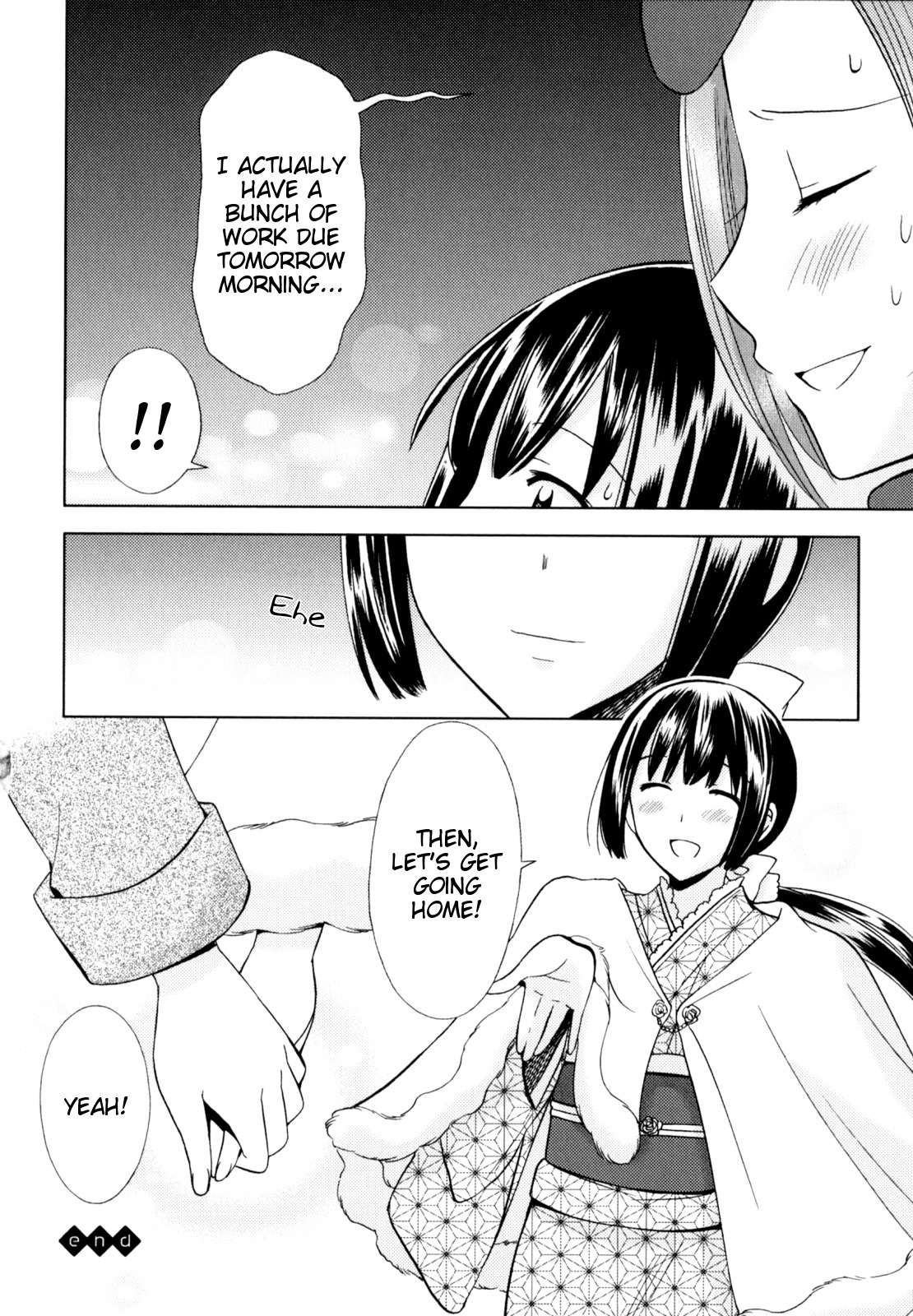 Kuroyome Chapter 6.2 page 10 - Chapter 6.2: Fuji-sensei's Lie
