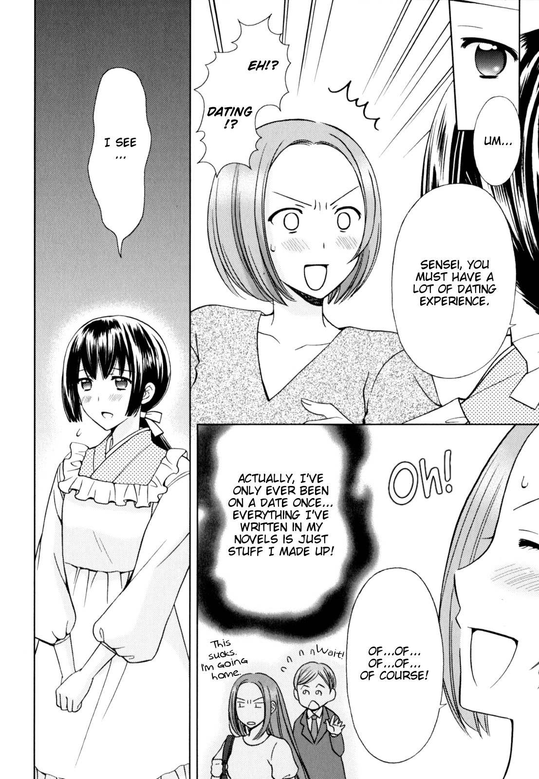 Kuroyome Chapter 6.2 page 4 - Chapter 6.2: Fuji-sensei's Lie