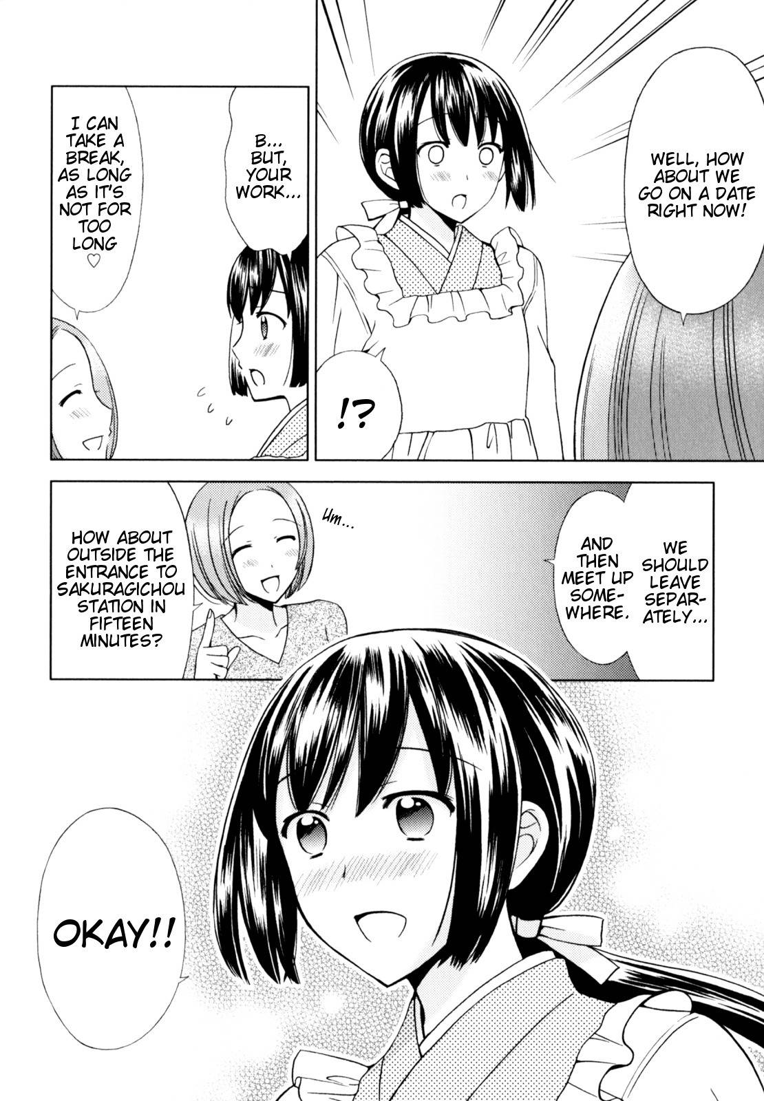 Kuroyome Chapter 6.2 page 6 - Chapter 6.2: Fuji-sensei's Lie