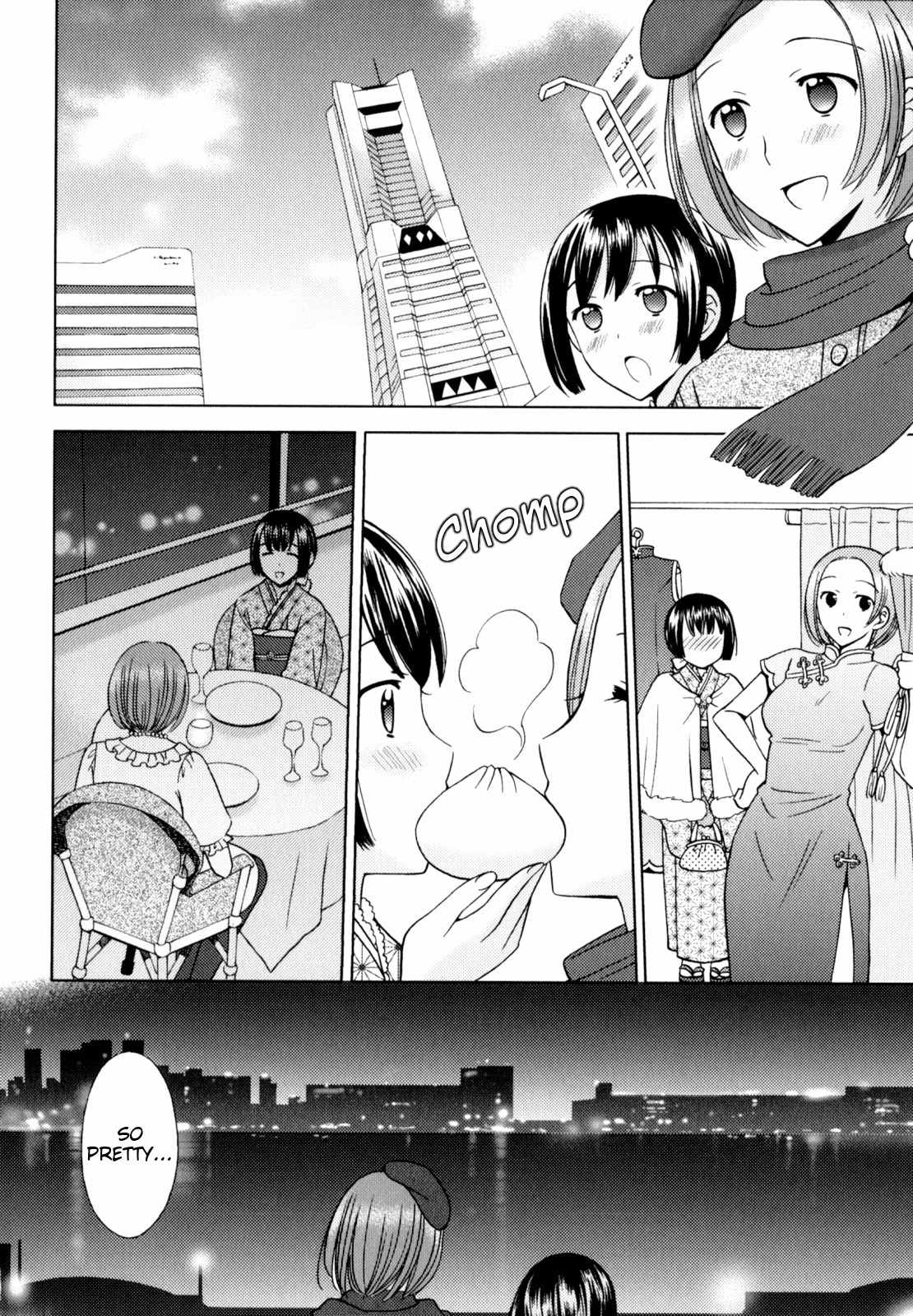 Kuroyome Chapter 6.2 page 8 - Chapter 6.2: Fuji-sensei's Lie