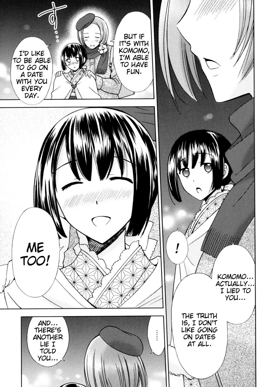 Kuroyome Chapter 6.2 page 9 - Chapter 6.2: Fuji-sensei's Lie
