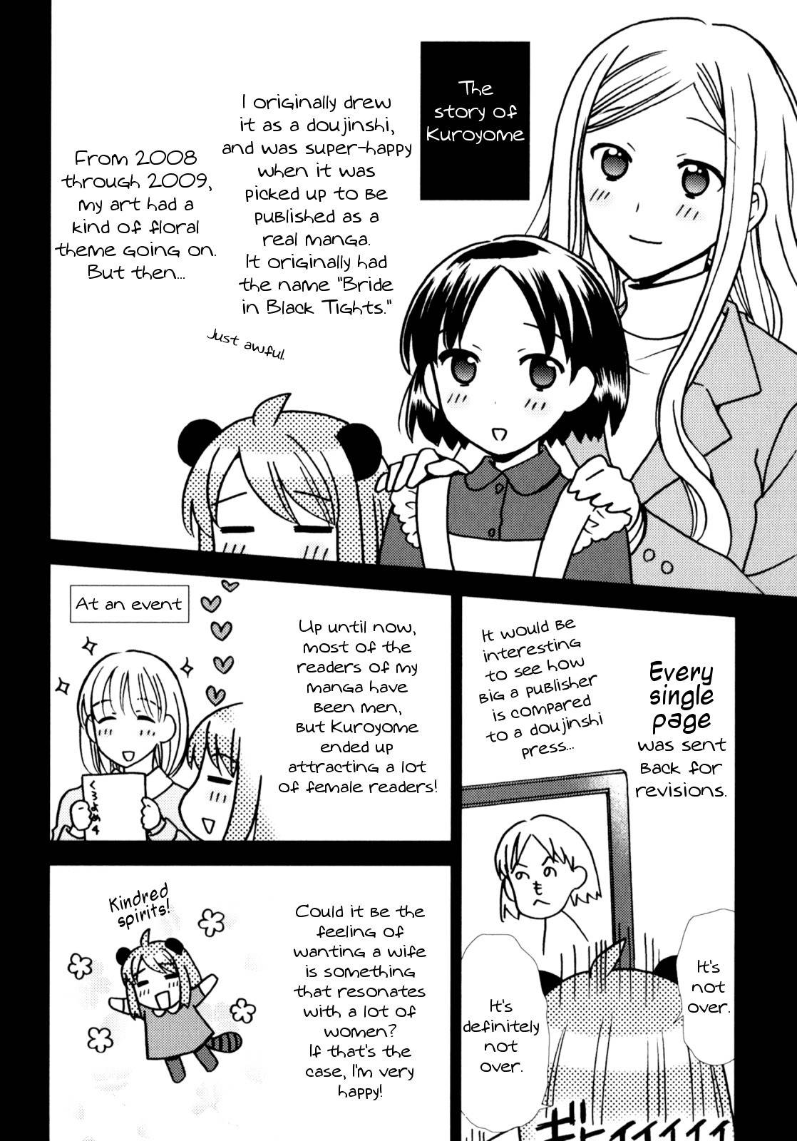 Kuroyome Chapter 6.3 page 2 - Chapter 6.3: Afterword and Cover