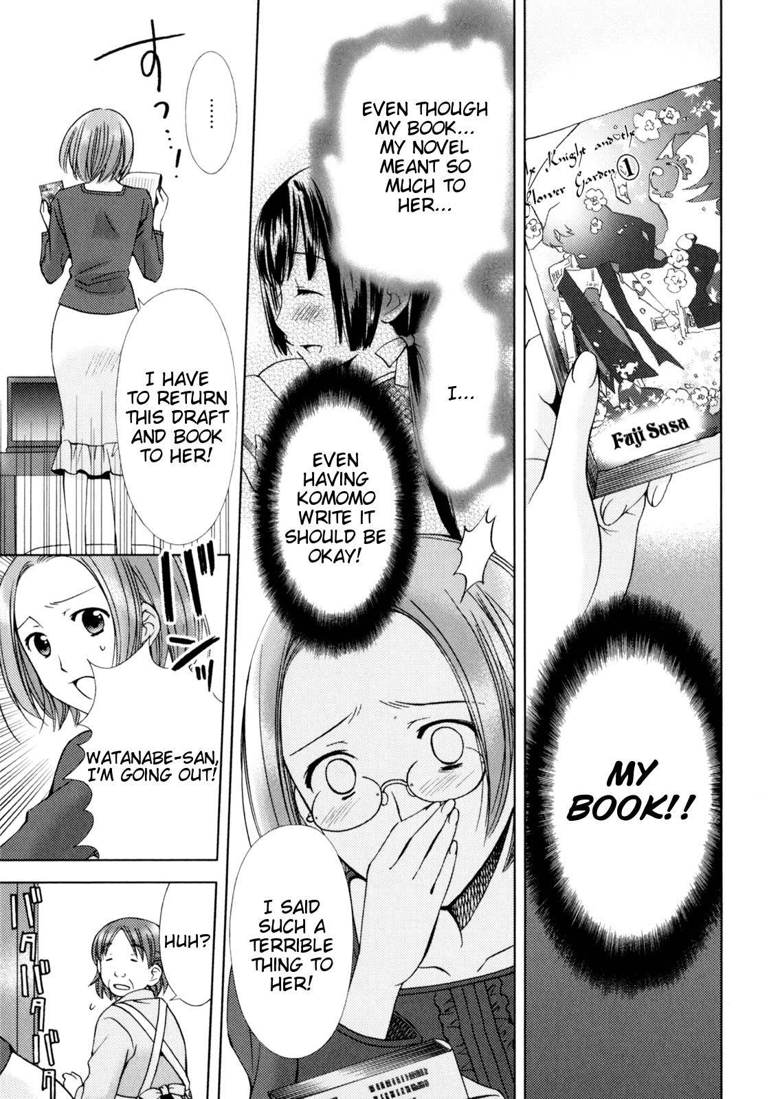 Kuroyome Chapter 6 page 15 - Chapter 6: Metoraba Second Half